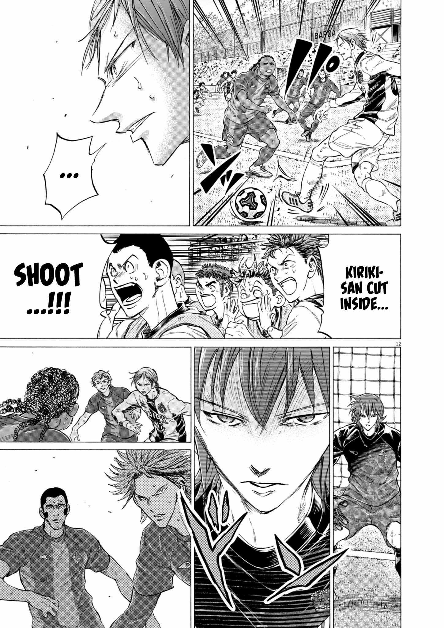 Chapter 366 Image(13)