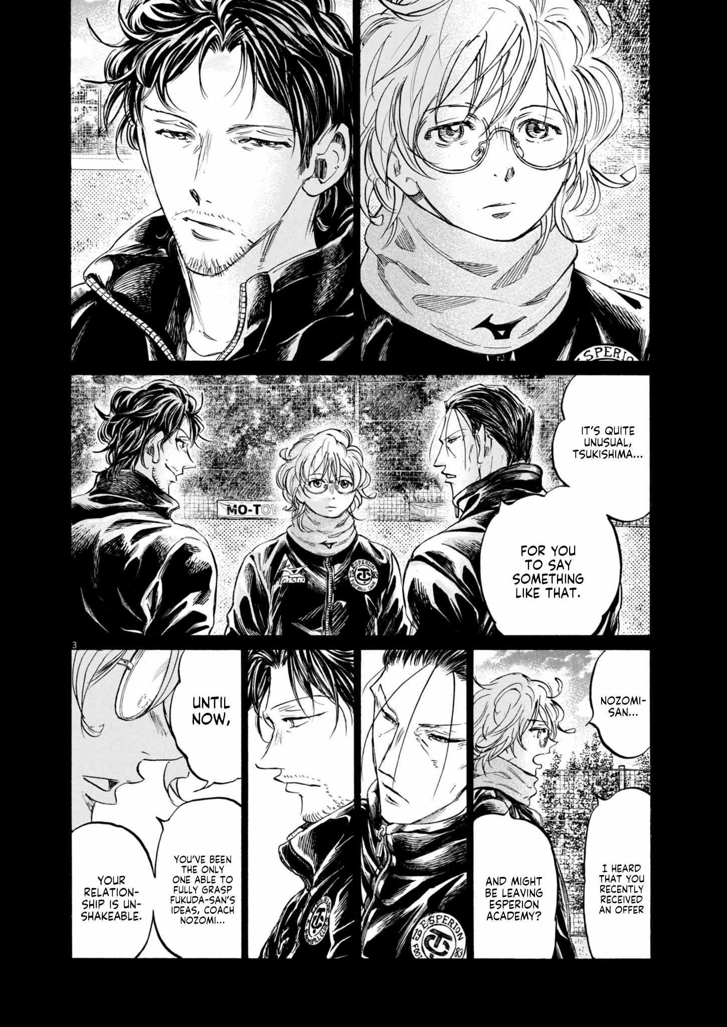 Chapter 366 Image(4)