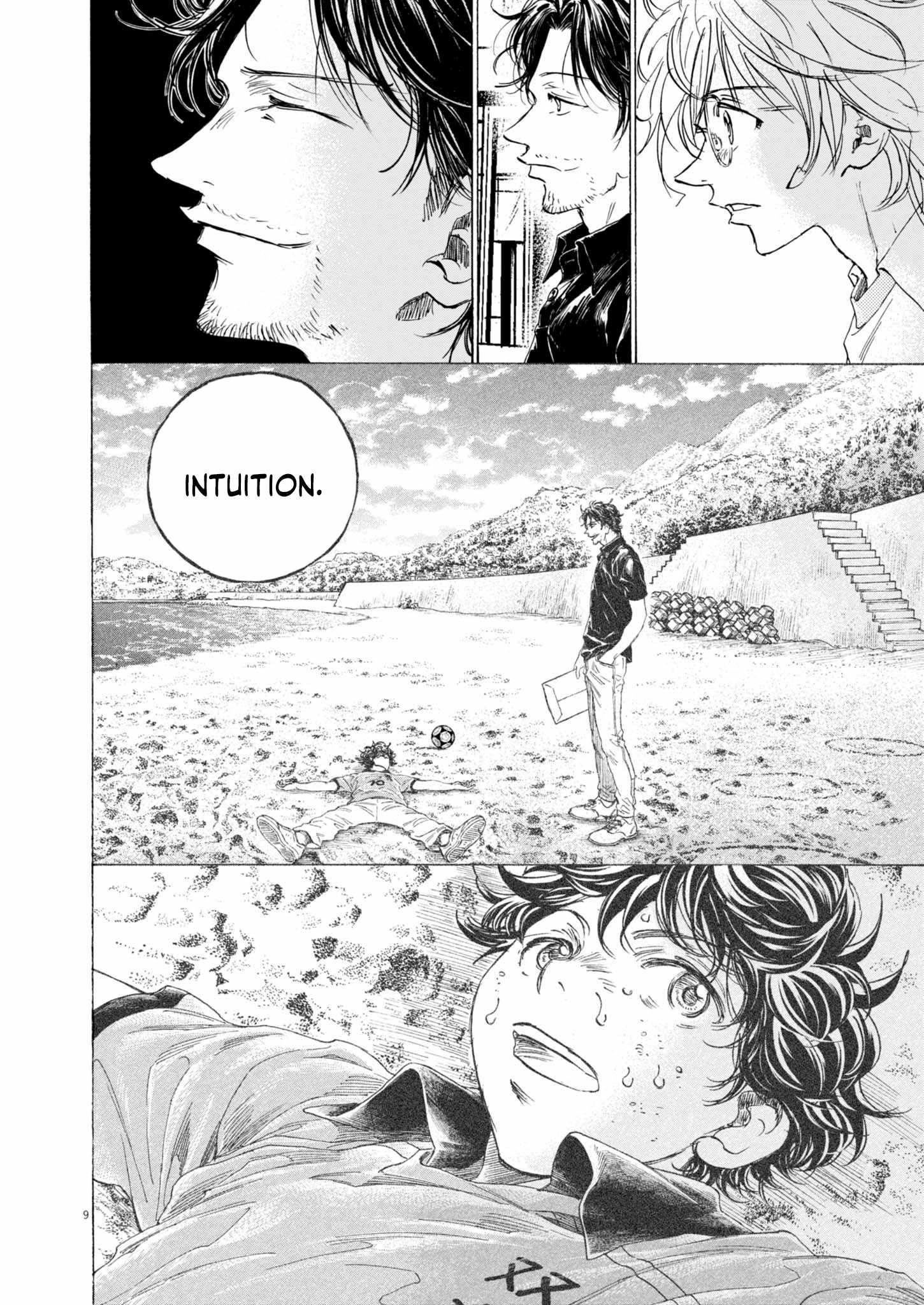 Chapter 366 Image(10)
