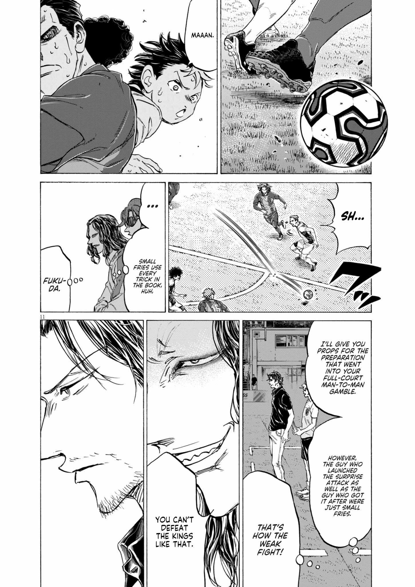 Chapter 366 Image(12)