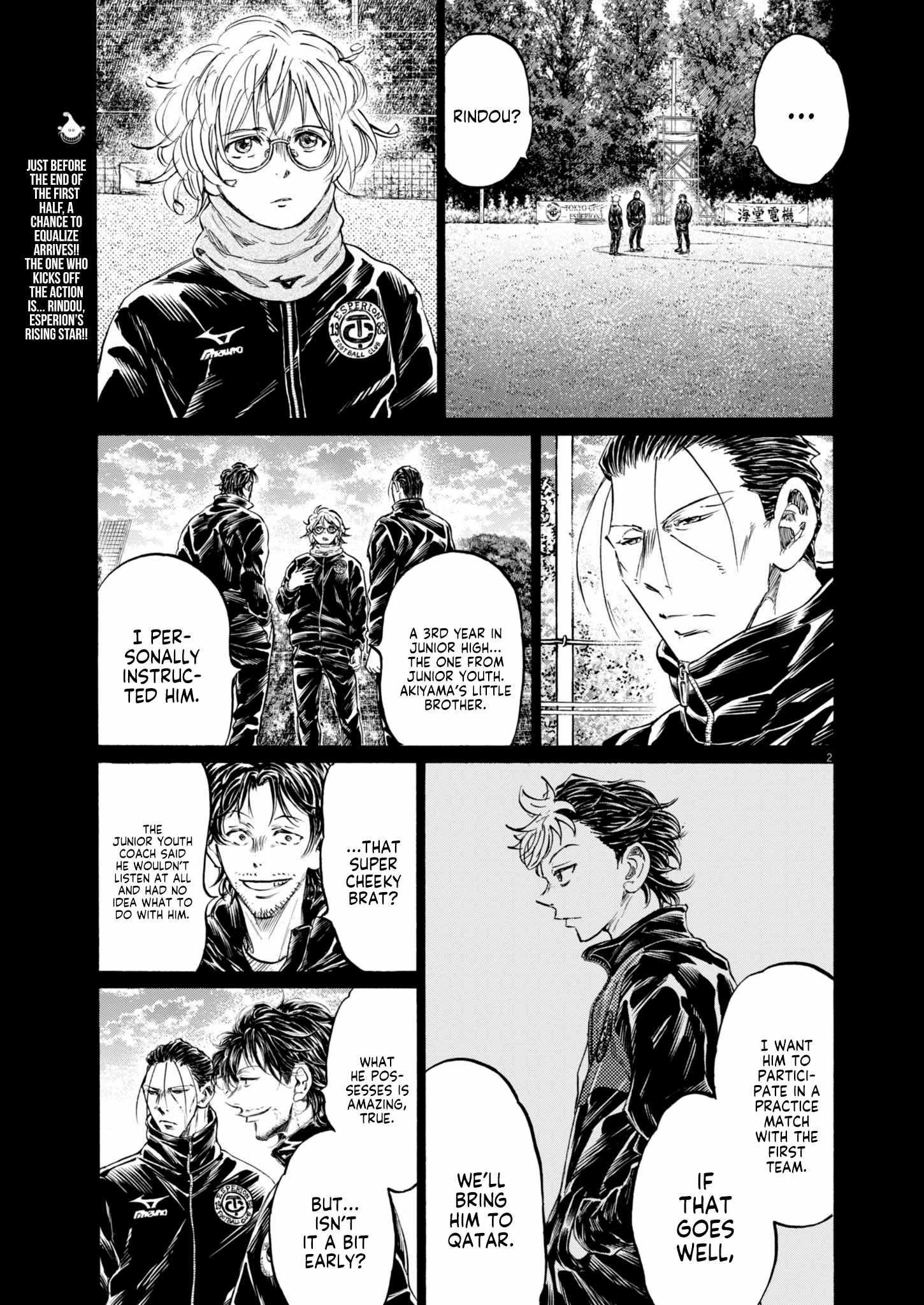 Chapter 366 Image(3)