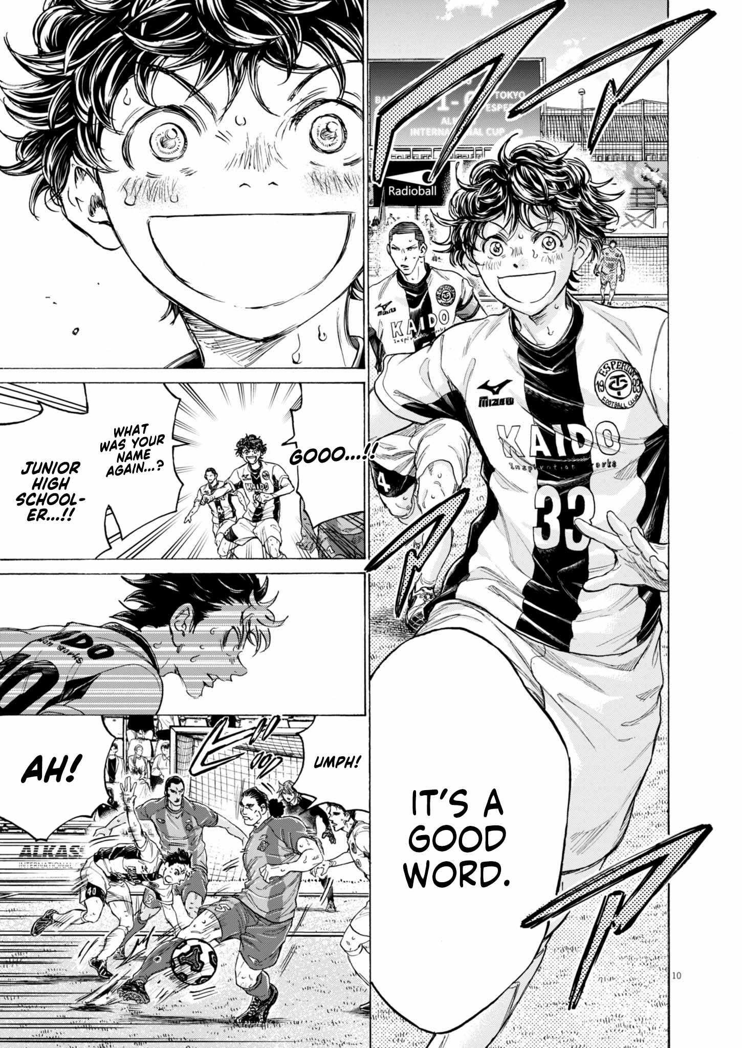 Chapter 366 Image(11)