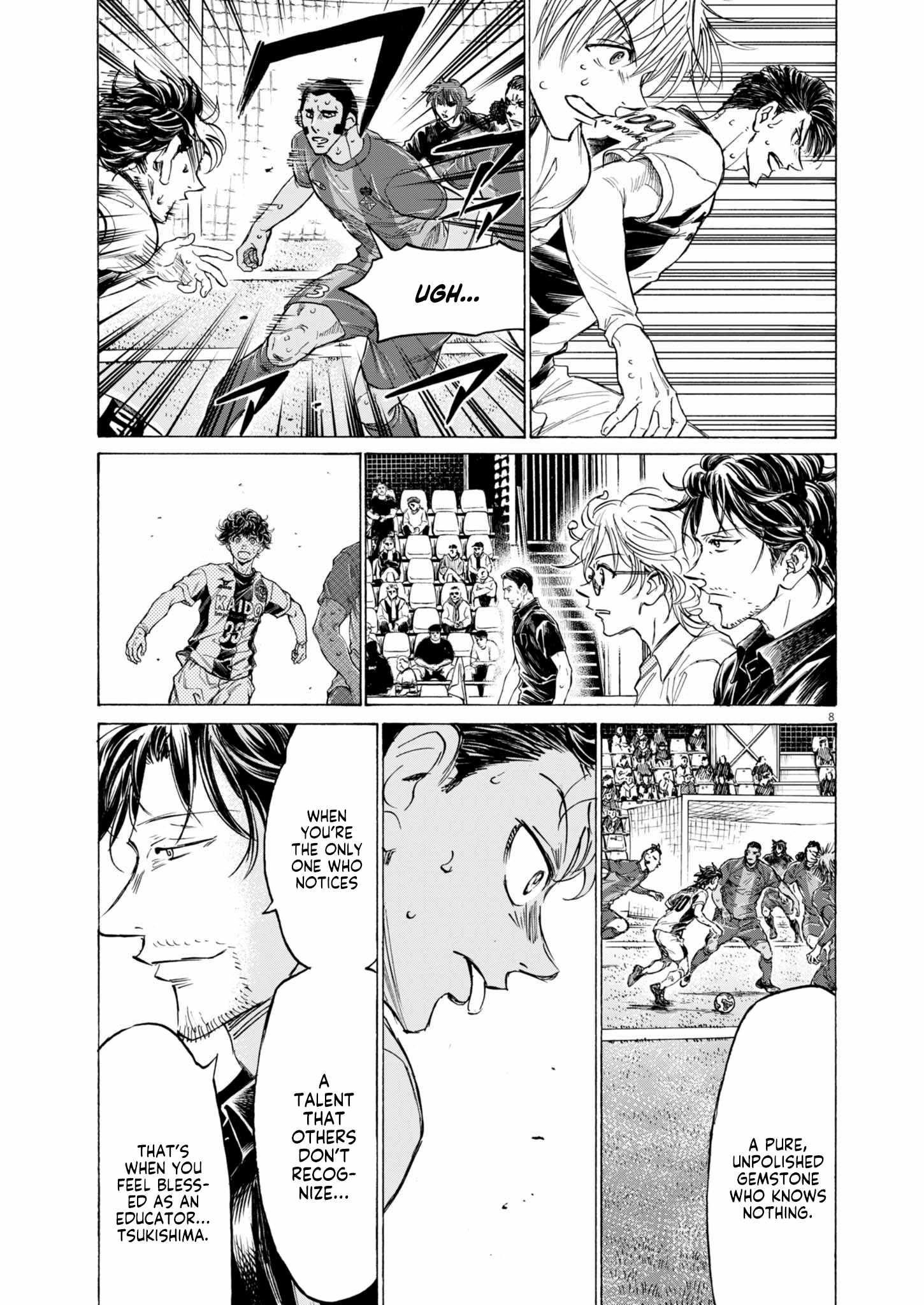 Chapter 366 Image(9)