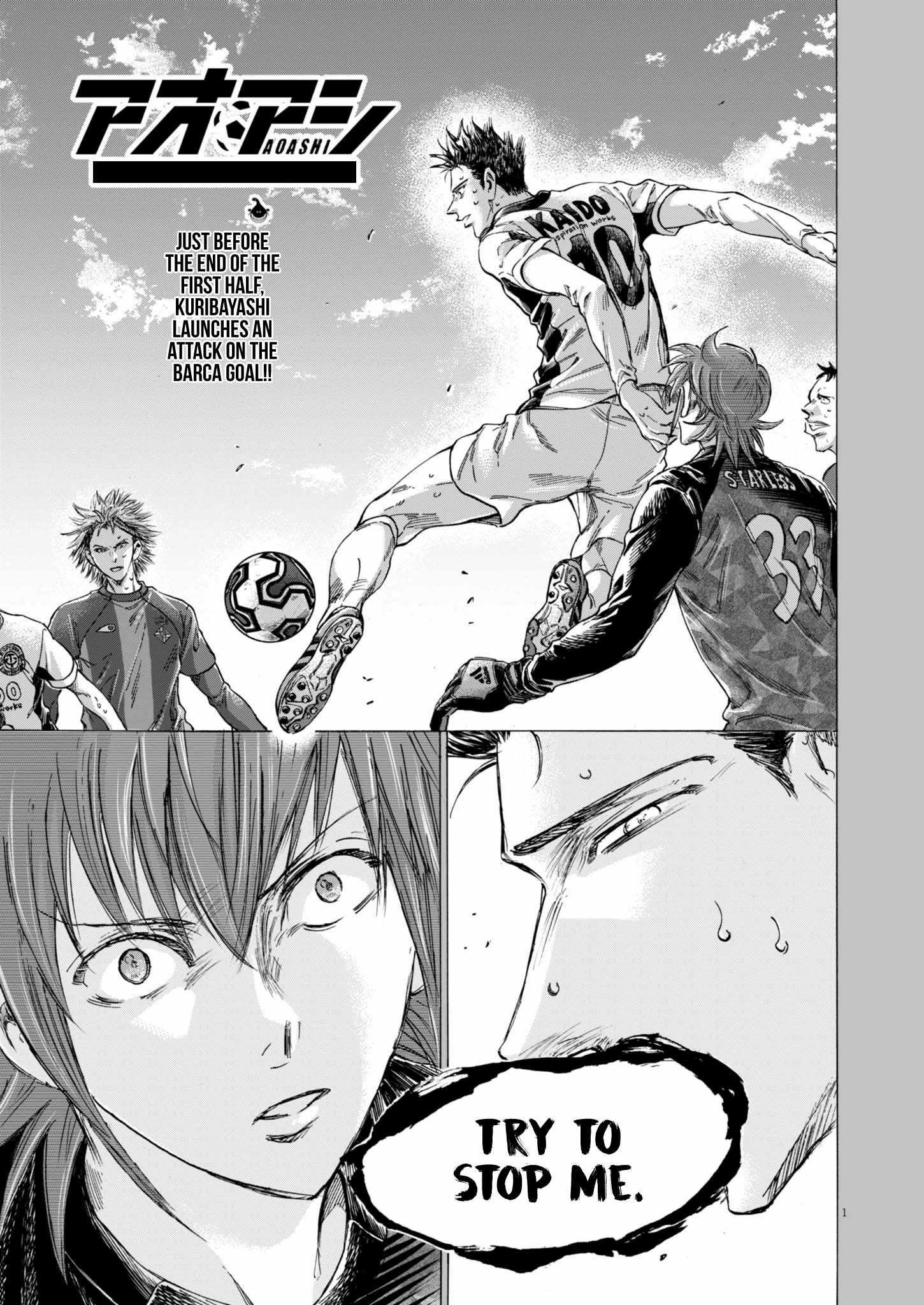 Chapter 367 Image(1)