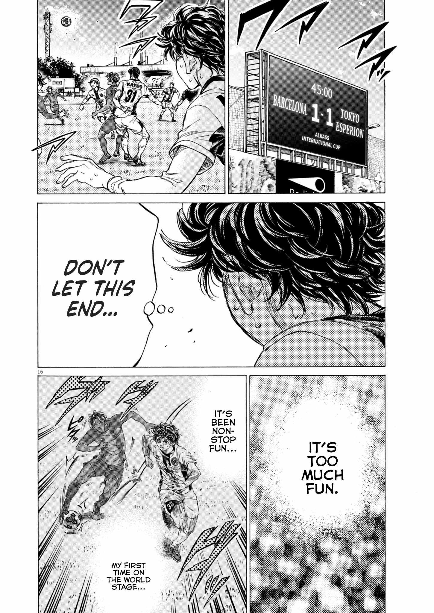 Chapter 367 Image(15)