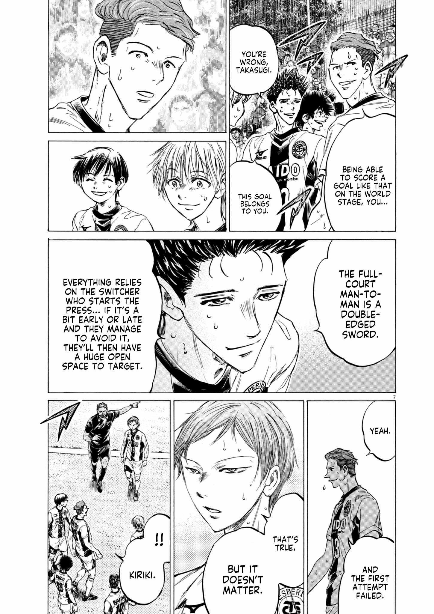 Chapter 367 Image(6)