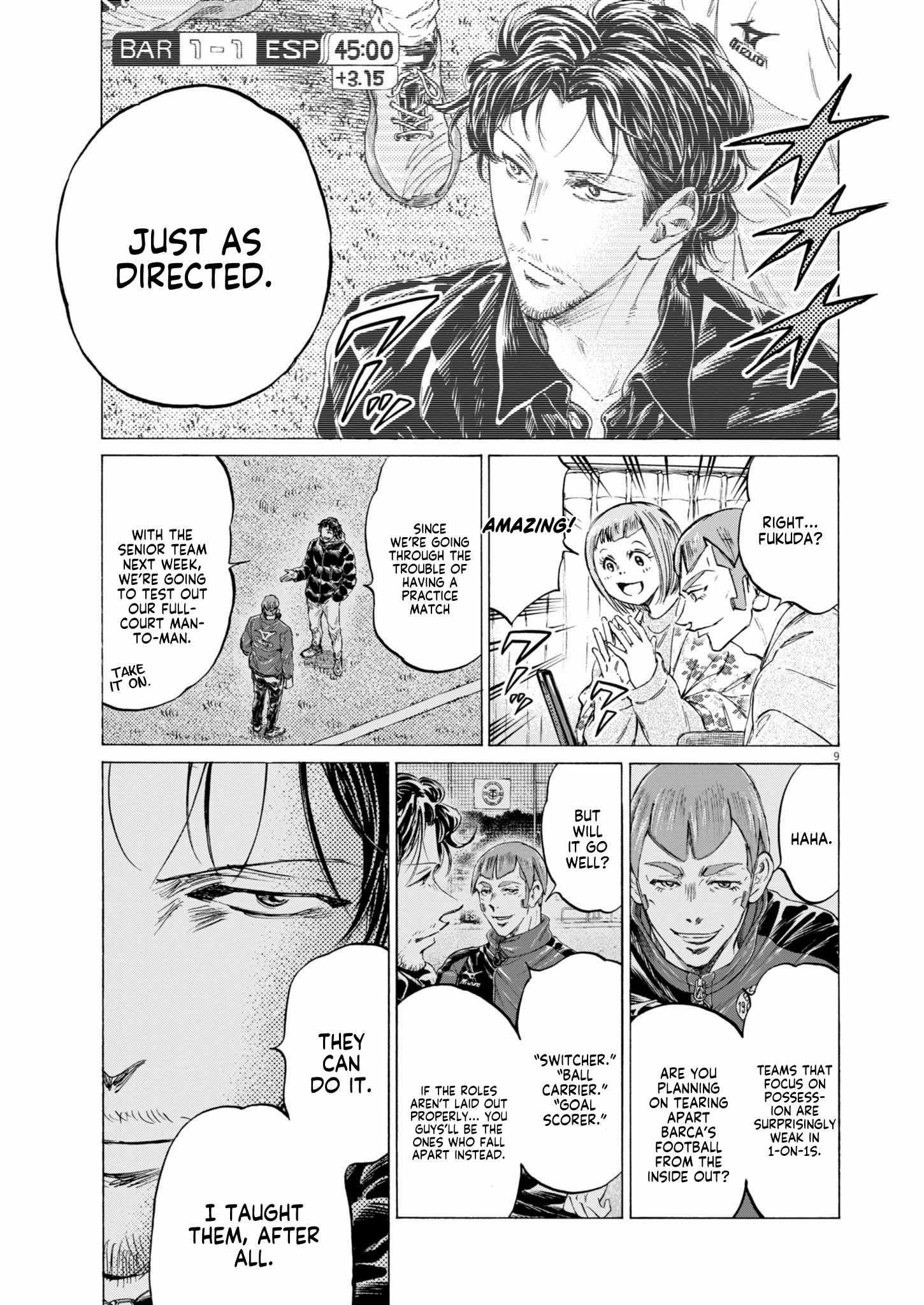 Chapter 367 Image(8)