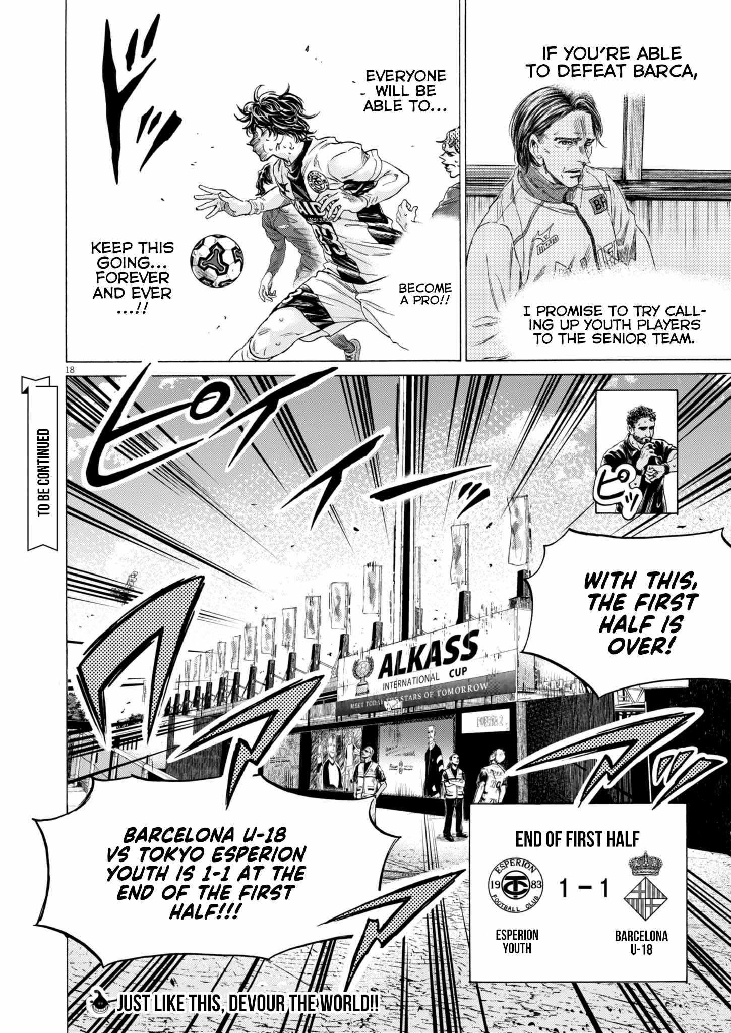 Chapter 367 Image(17)