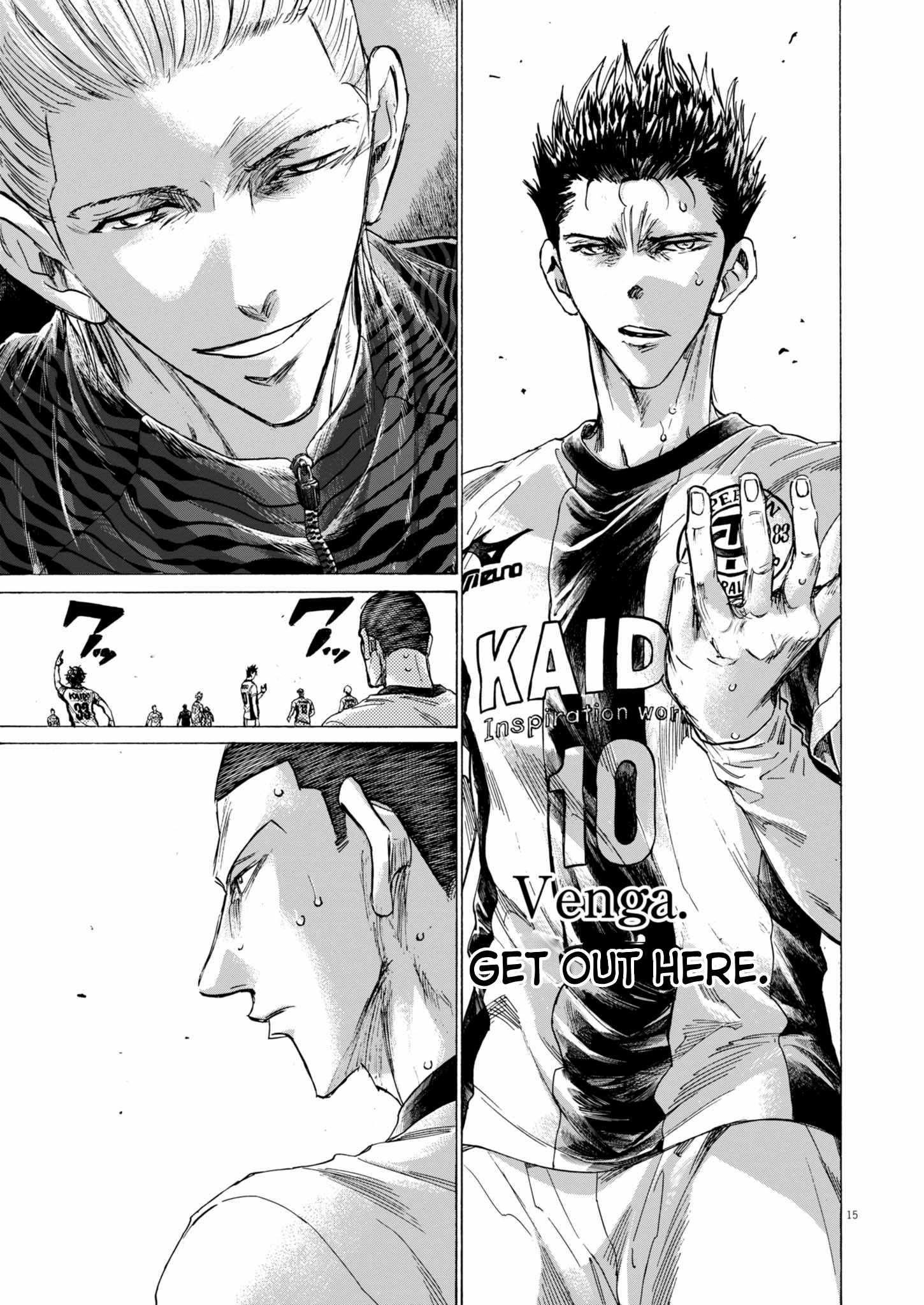 Chapter 367 Image(14)