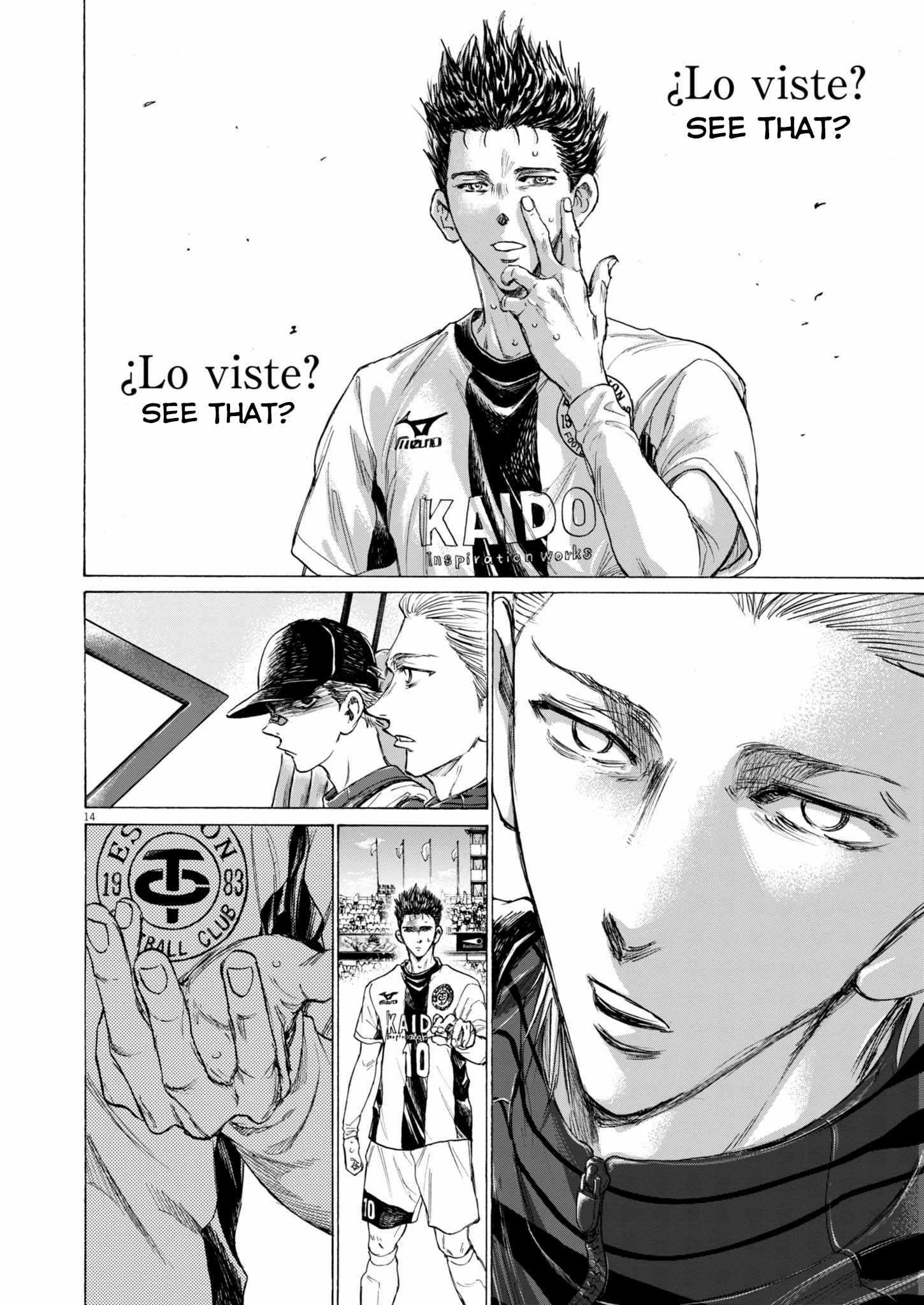 Chapter 367 Image(13)