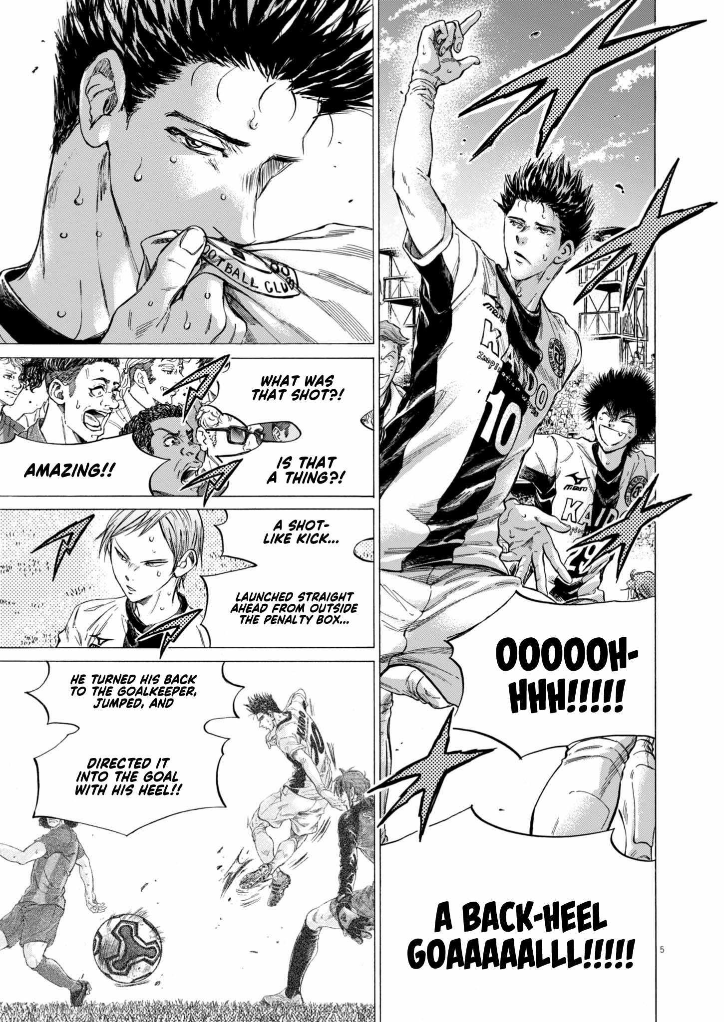 Chapter 367 Image(4)