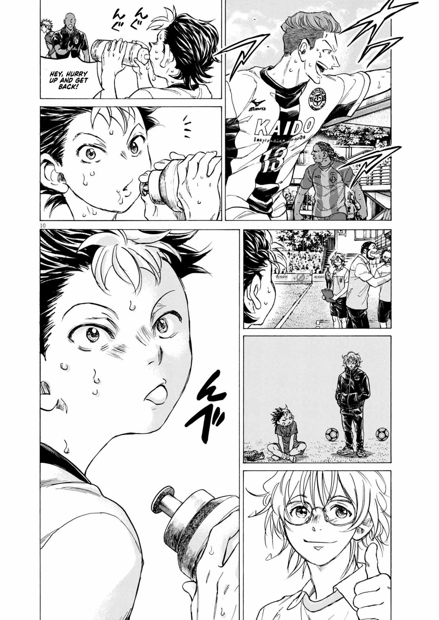 Chapter 367 Image(9)