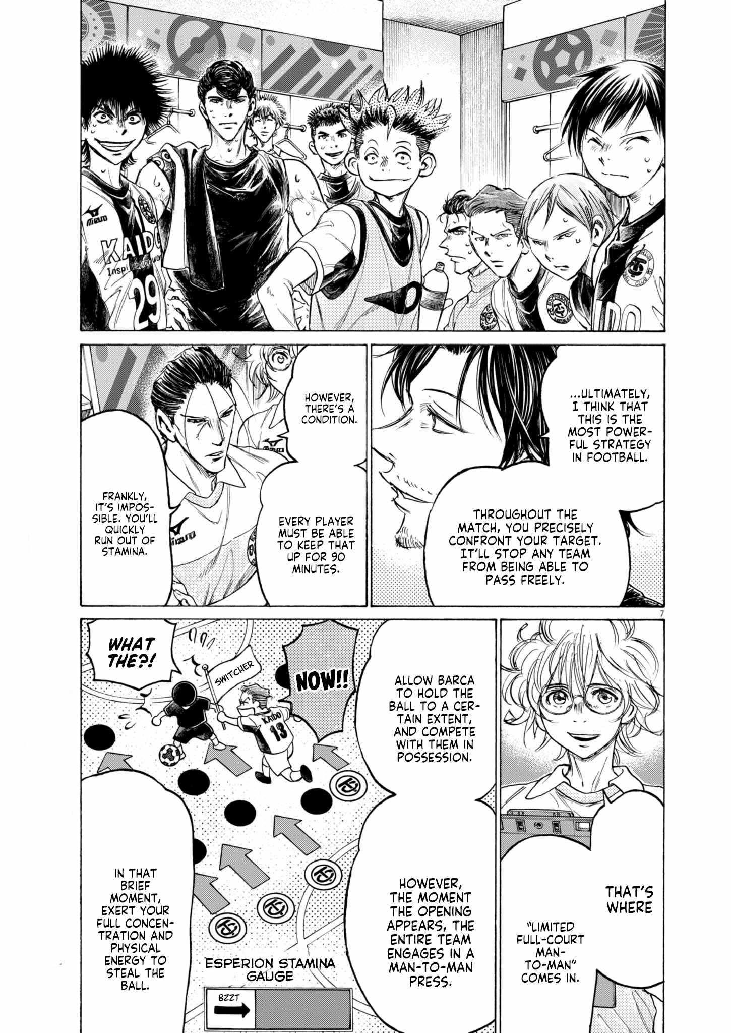 Chapter 368 Image(7)