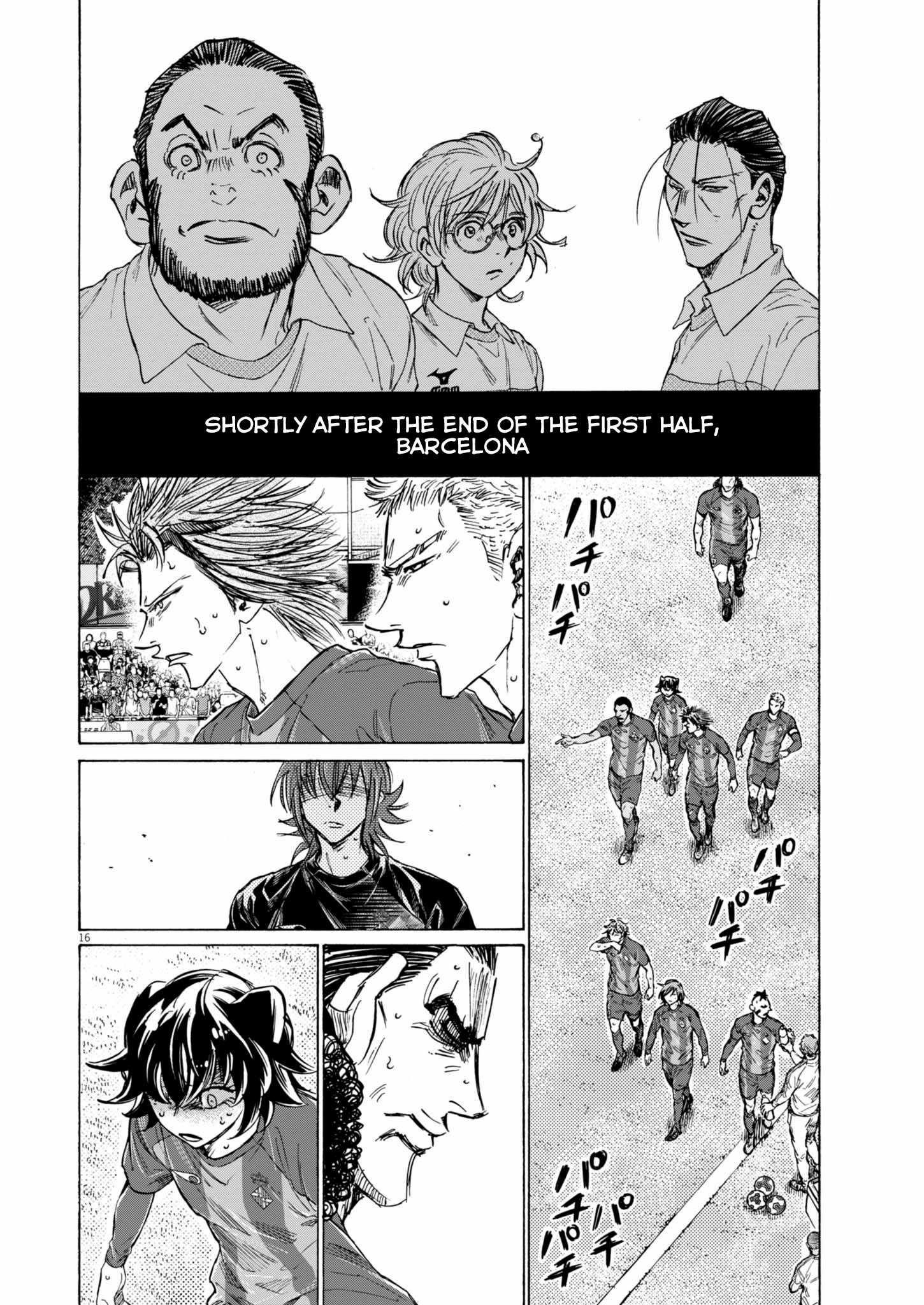 Chapter 368 Image(16)