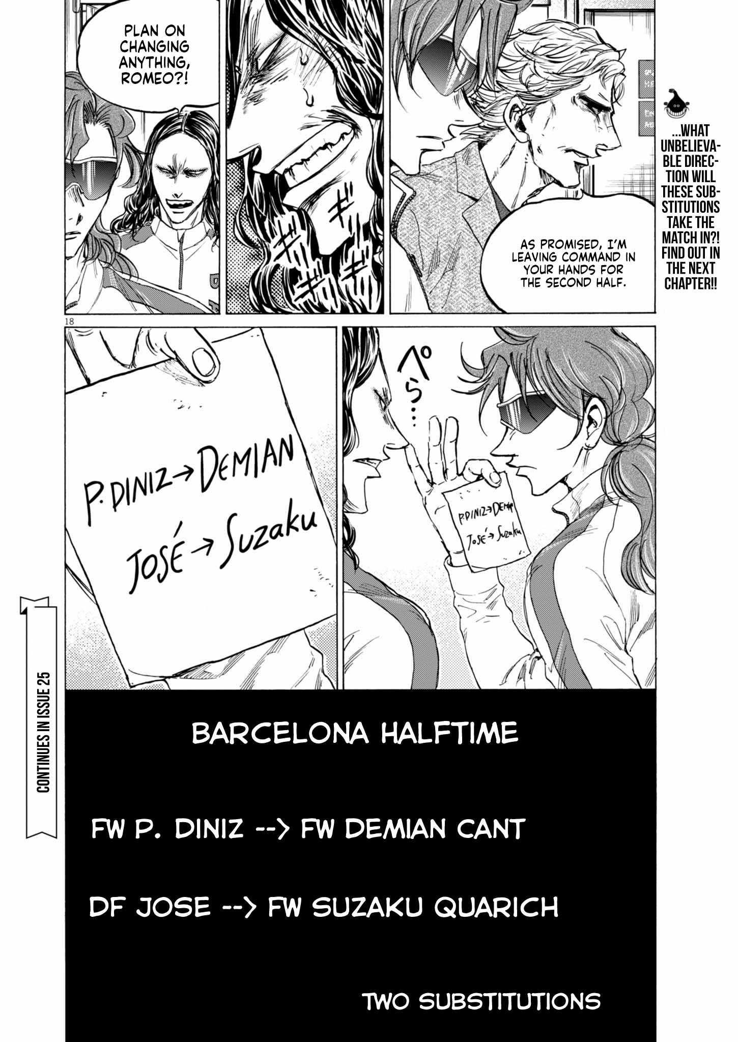 Chapter 368 Image(18)