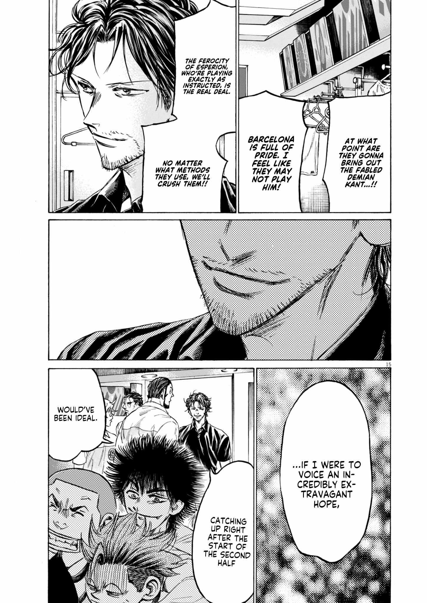 Chapter 368 Image(15)