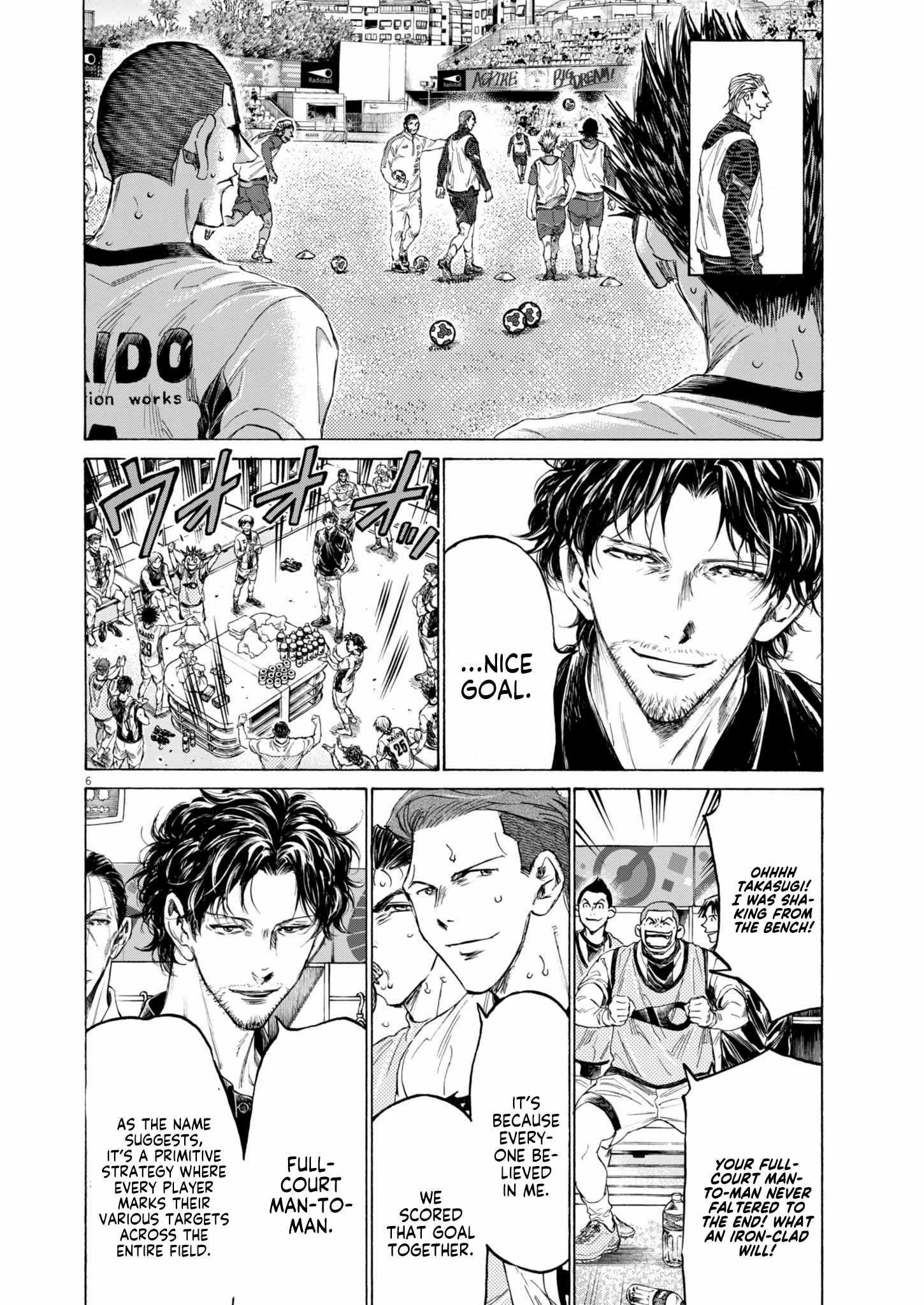 Chapter 368 Image(6)