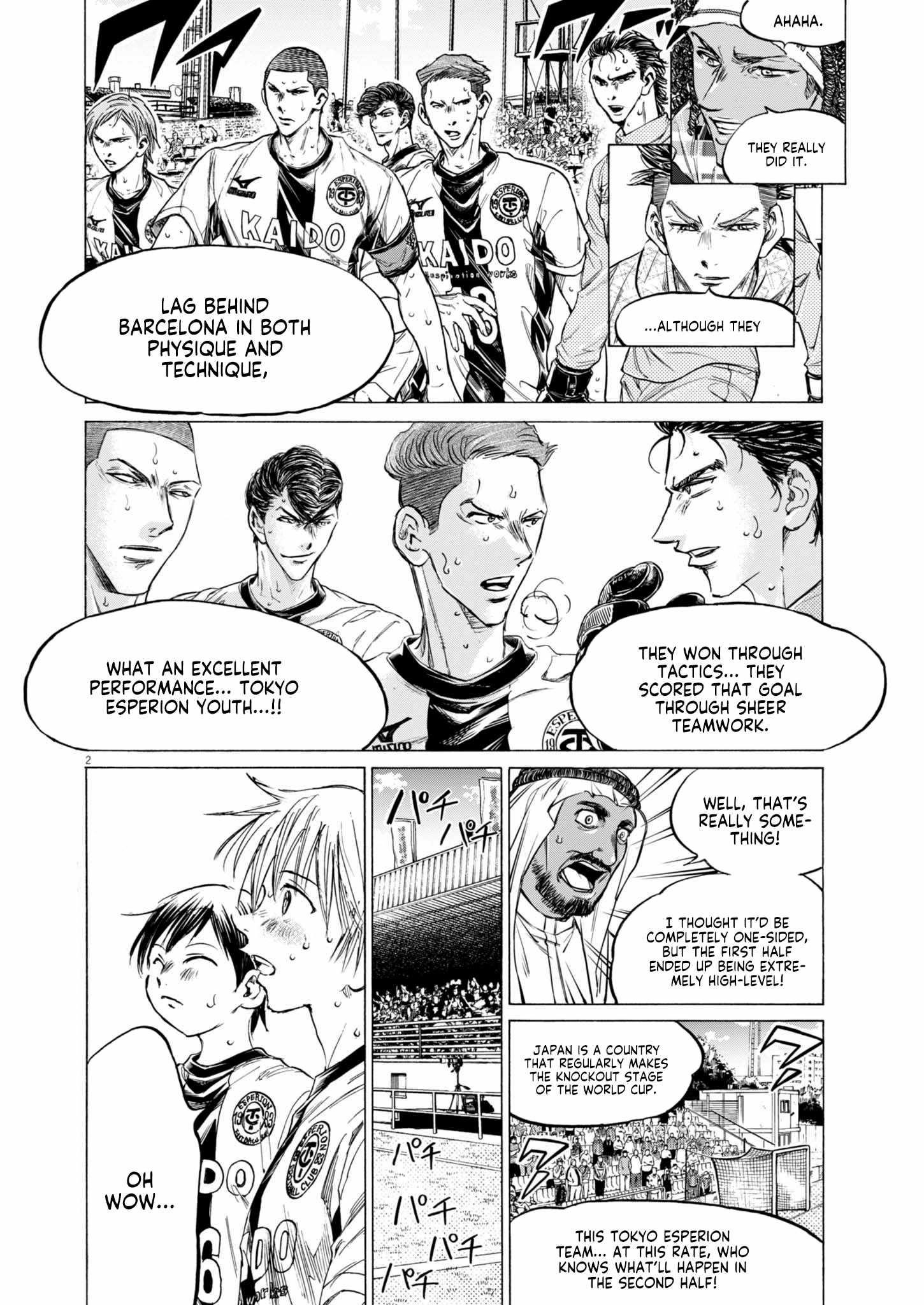 Chapter 368 Image(2)