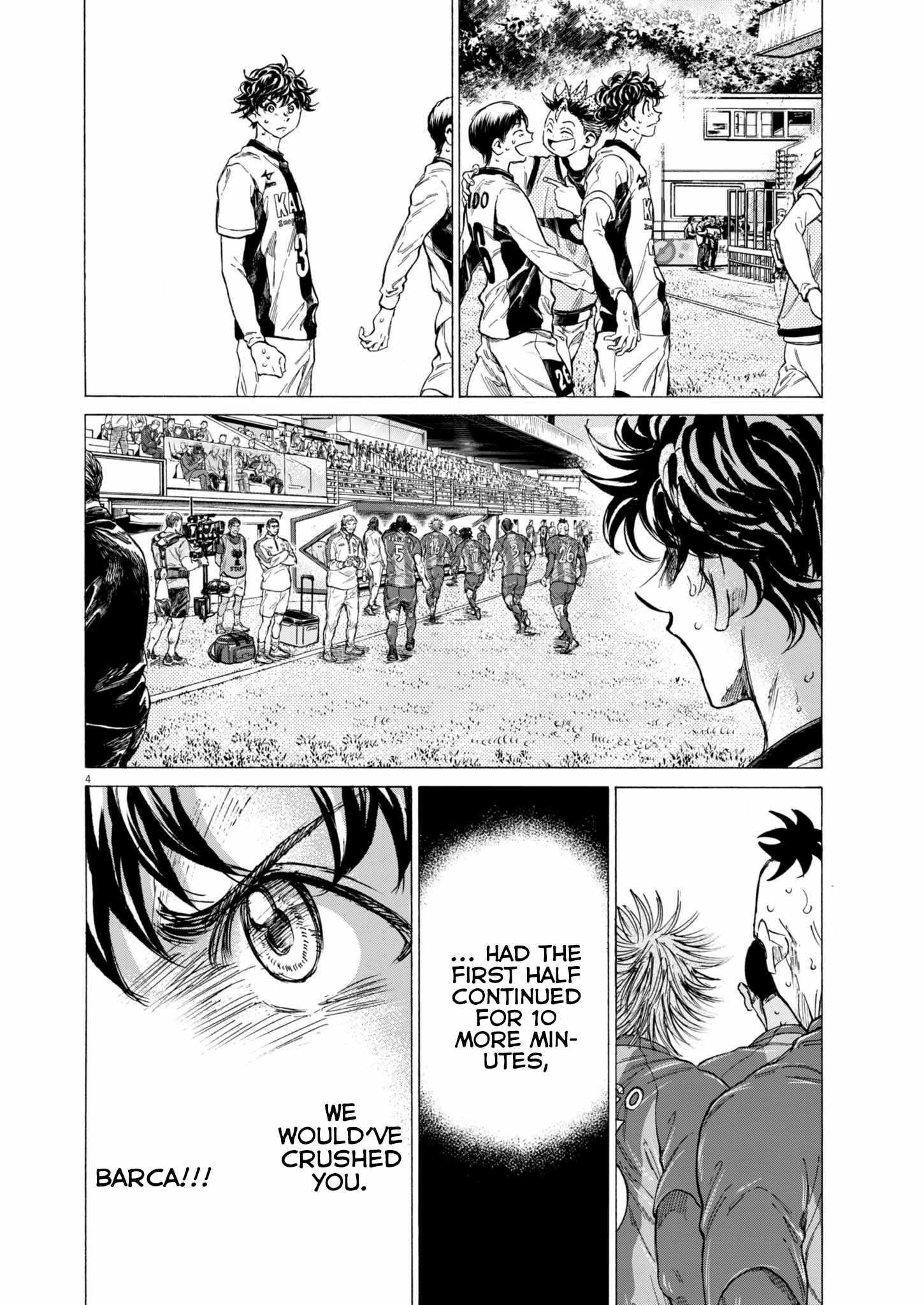 Chapter 368 Image(4)