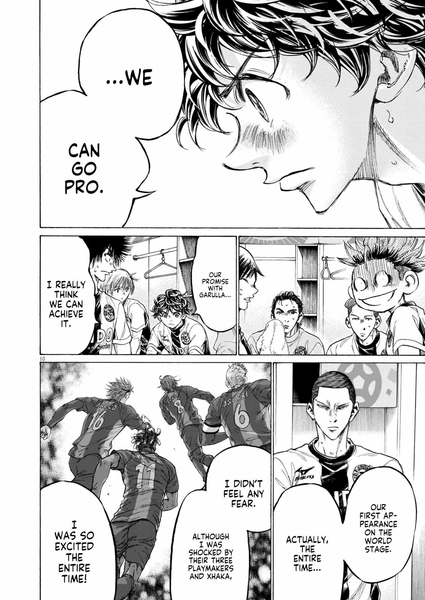 Chapter 368 Image(10)