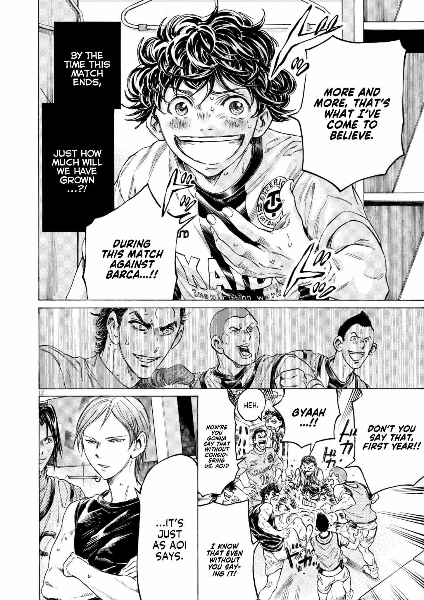 Chapter 368 Image(12)