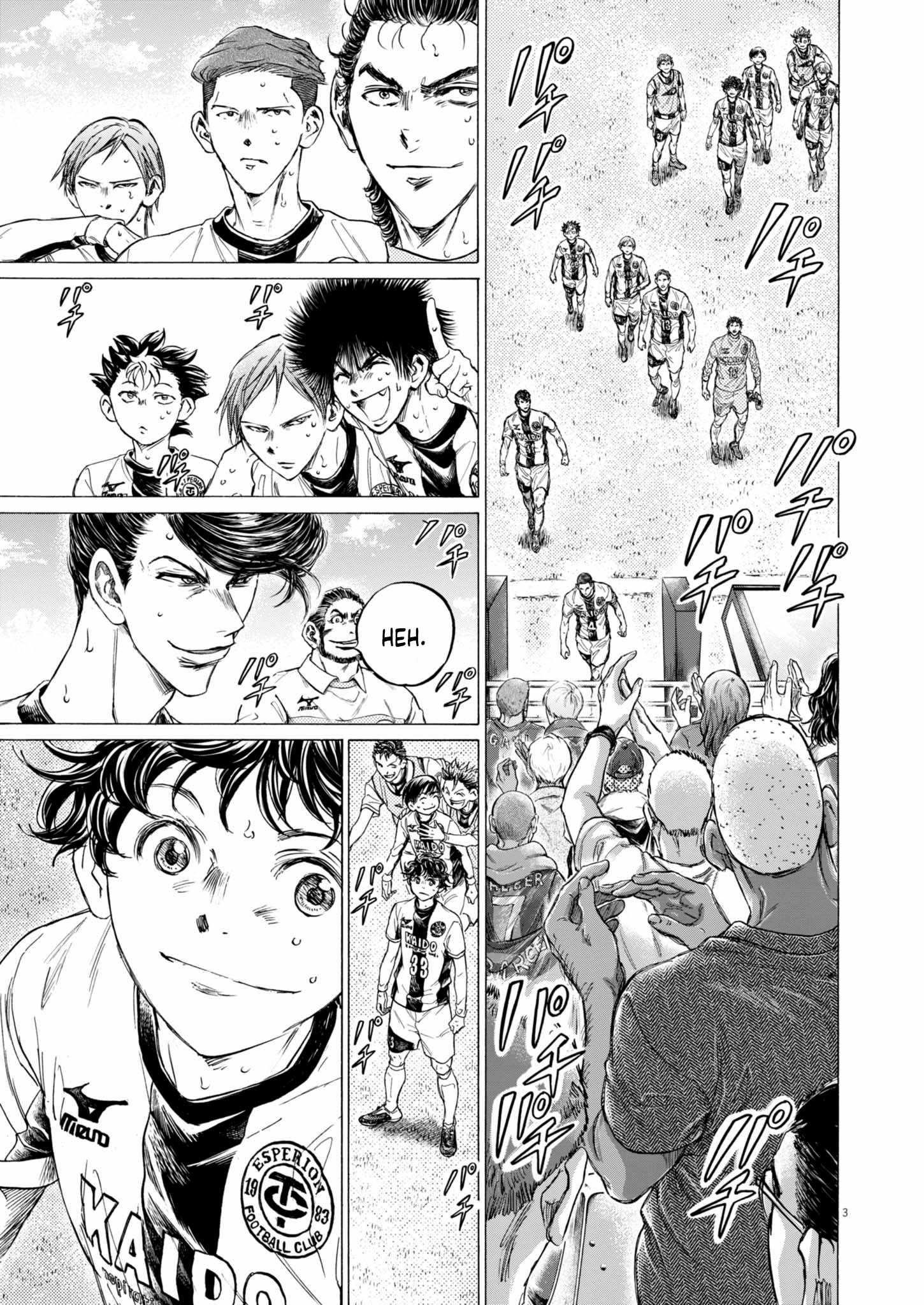 Chapter 368 Image(3)