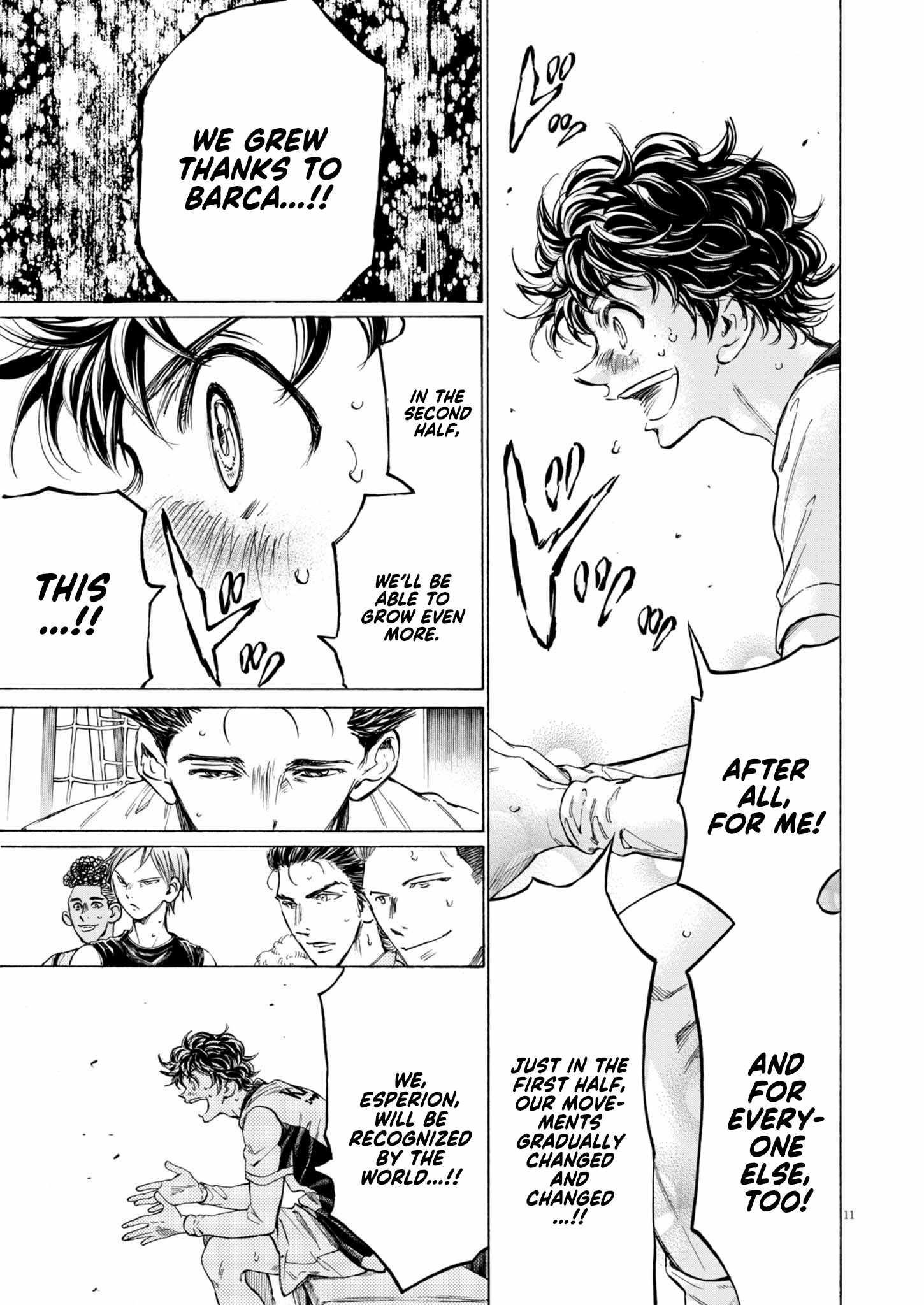 Chapter 368 Image(11)