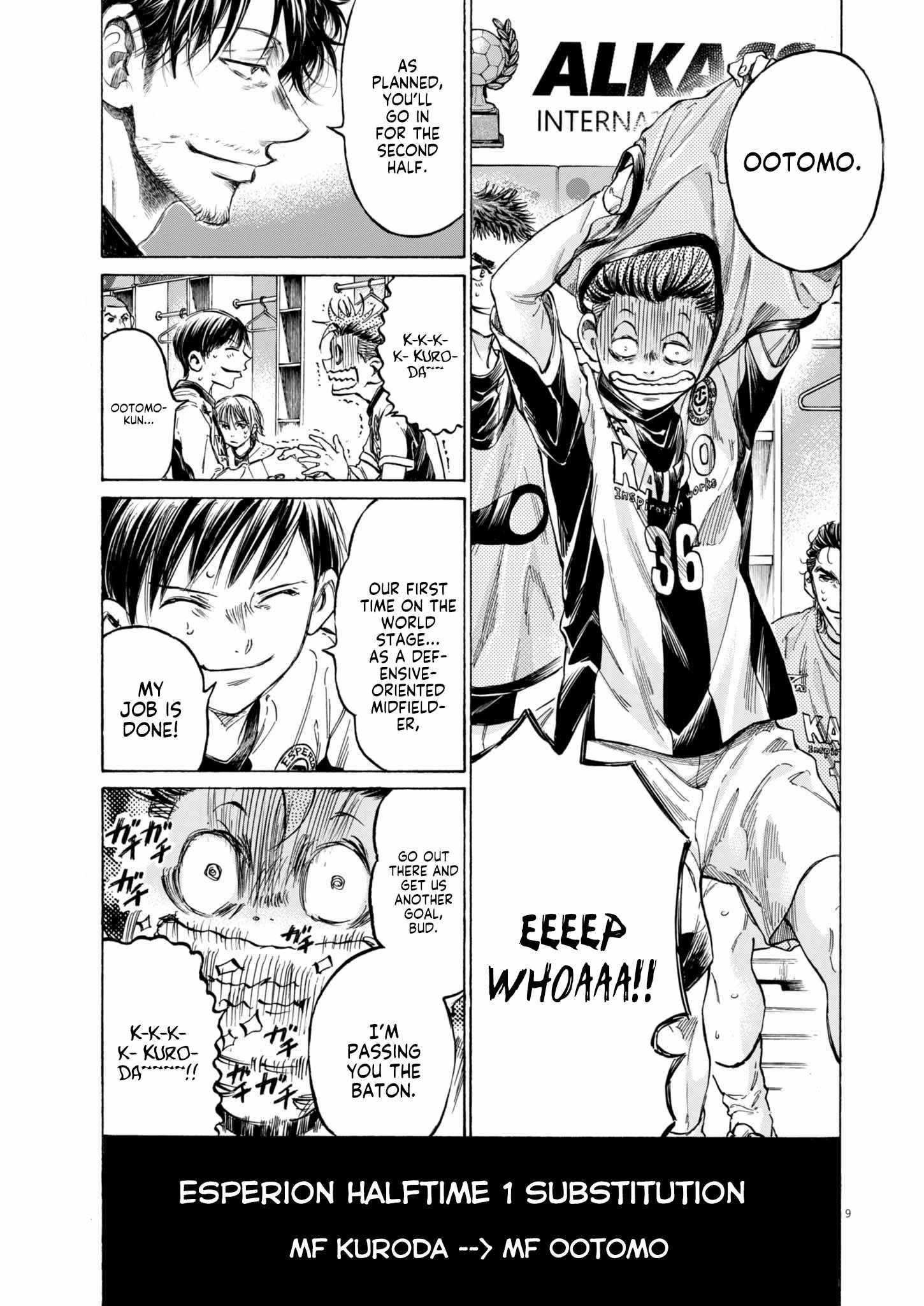 Chapter 368 Image(9)