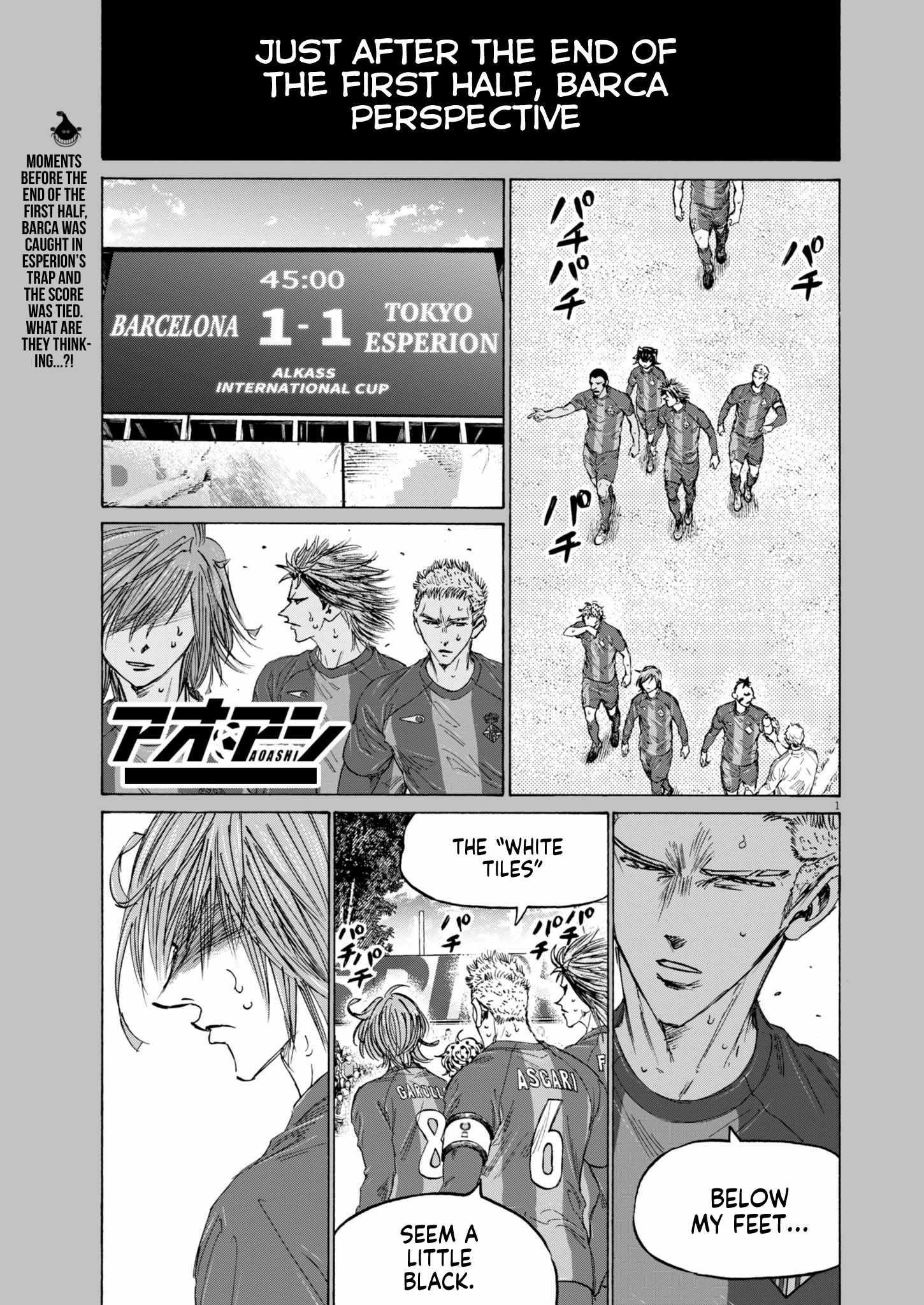 Chapter 369 Image(1)