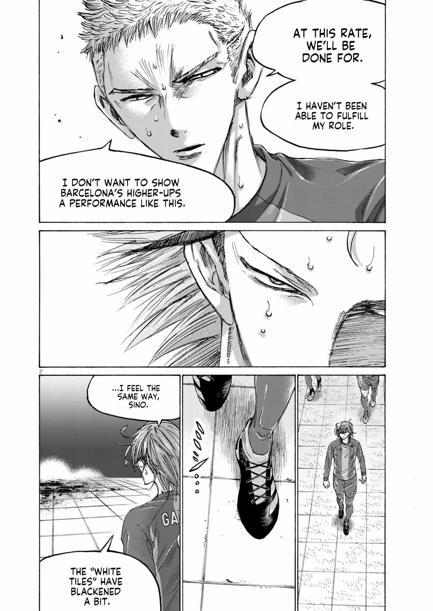Chapter 369 Image(2)