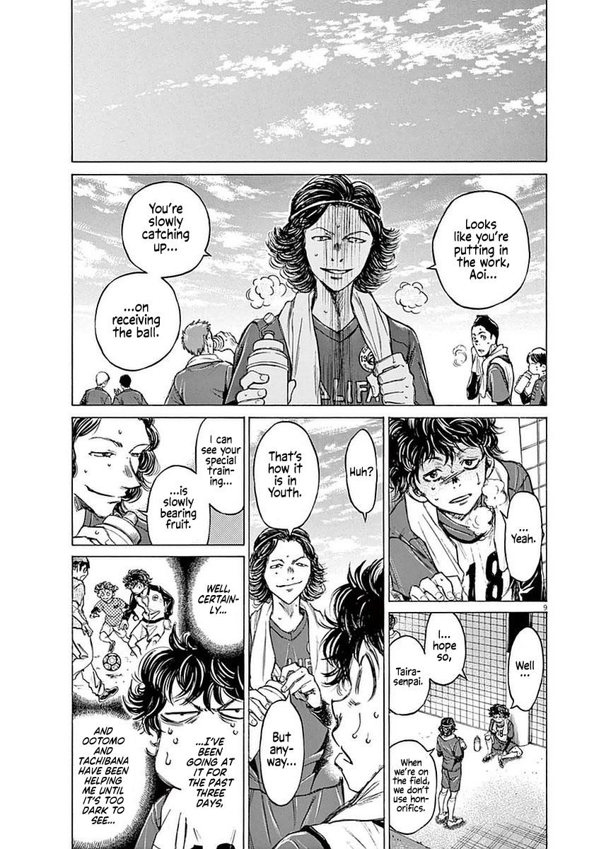 Chapter  37 Image(9)