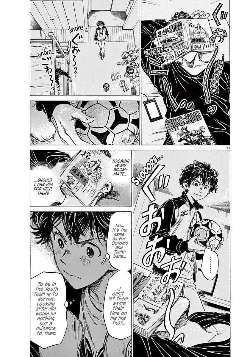 Chapter  37 Image(13)