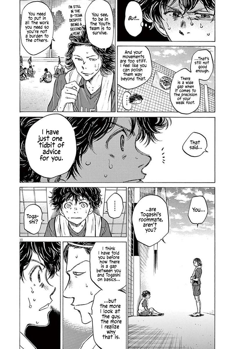 Chapter  37 Image(10)