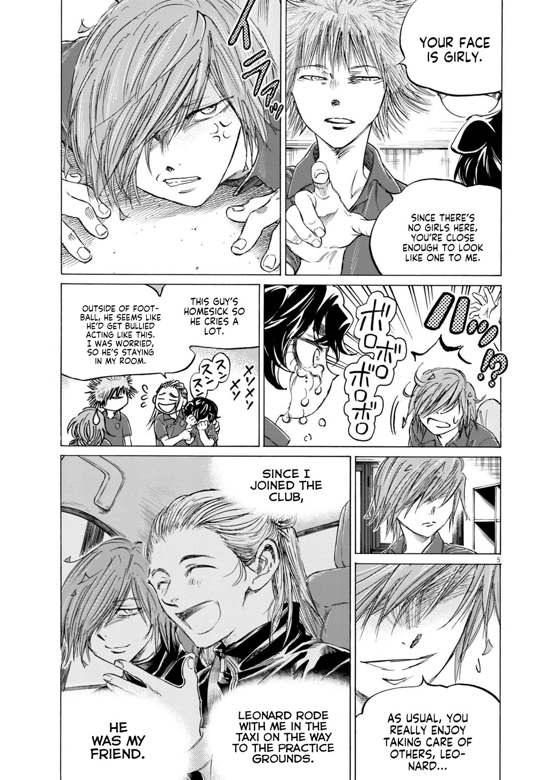 Chapter 370 Image(5)