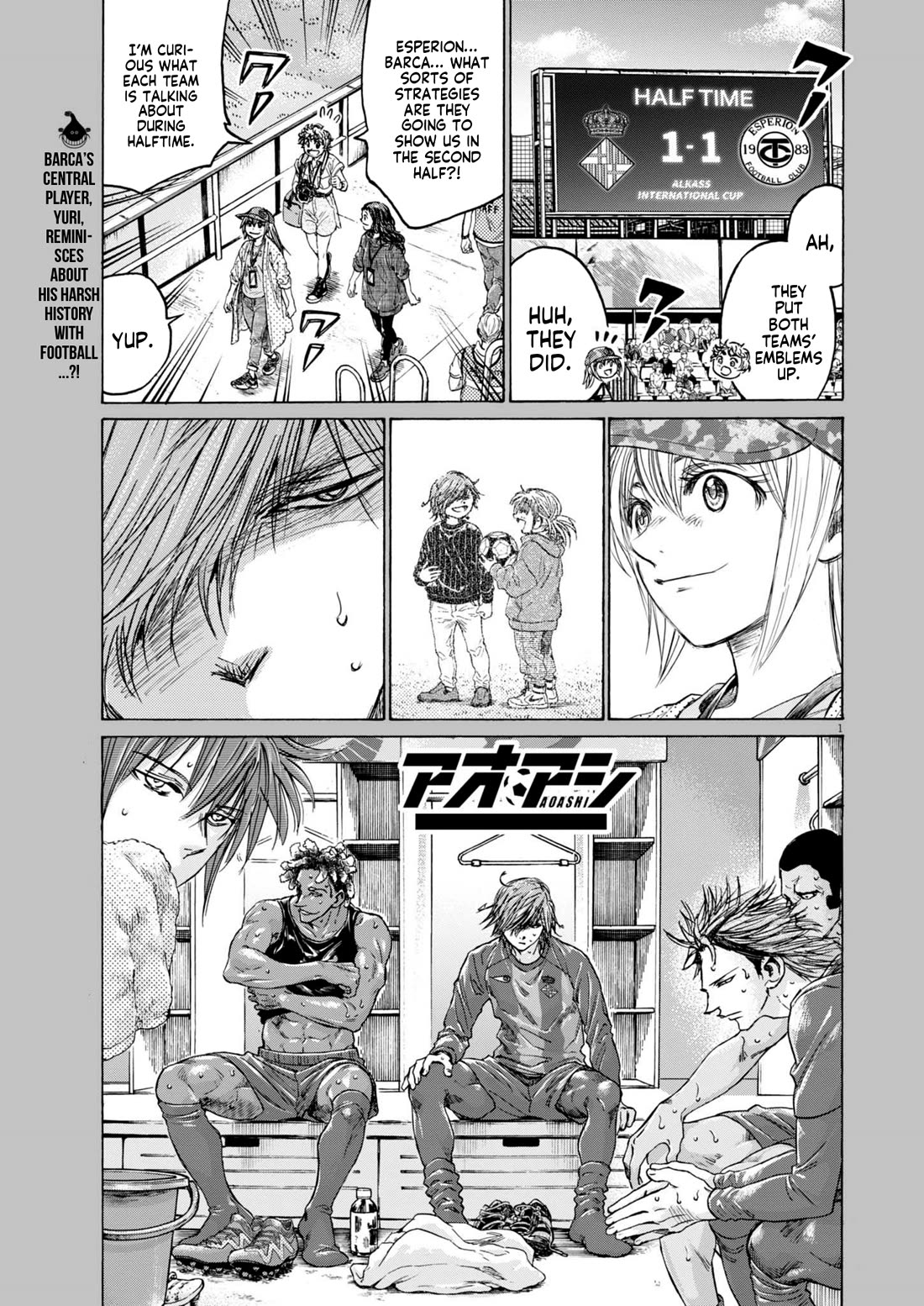 Chapter 370 Image(1)