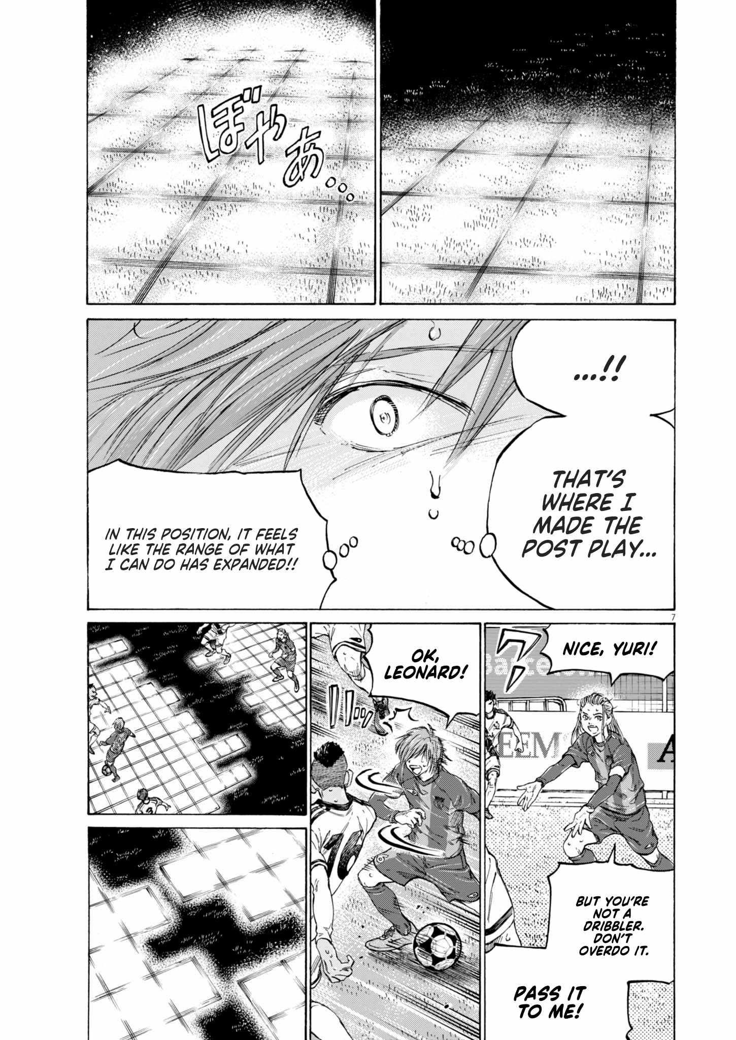 Chapter 371 Image(8)