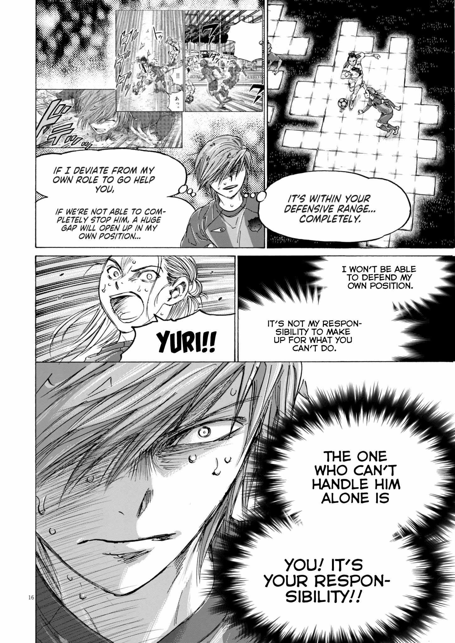 Chapter 371 Image(17)
