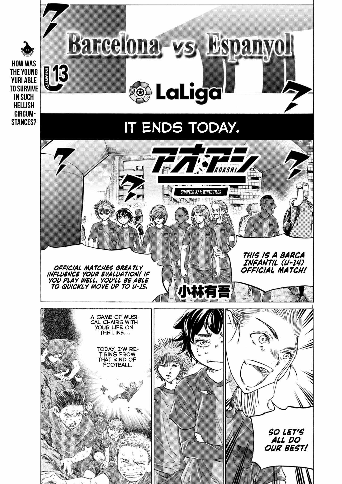 Chapter 371 Image(2)