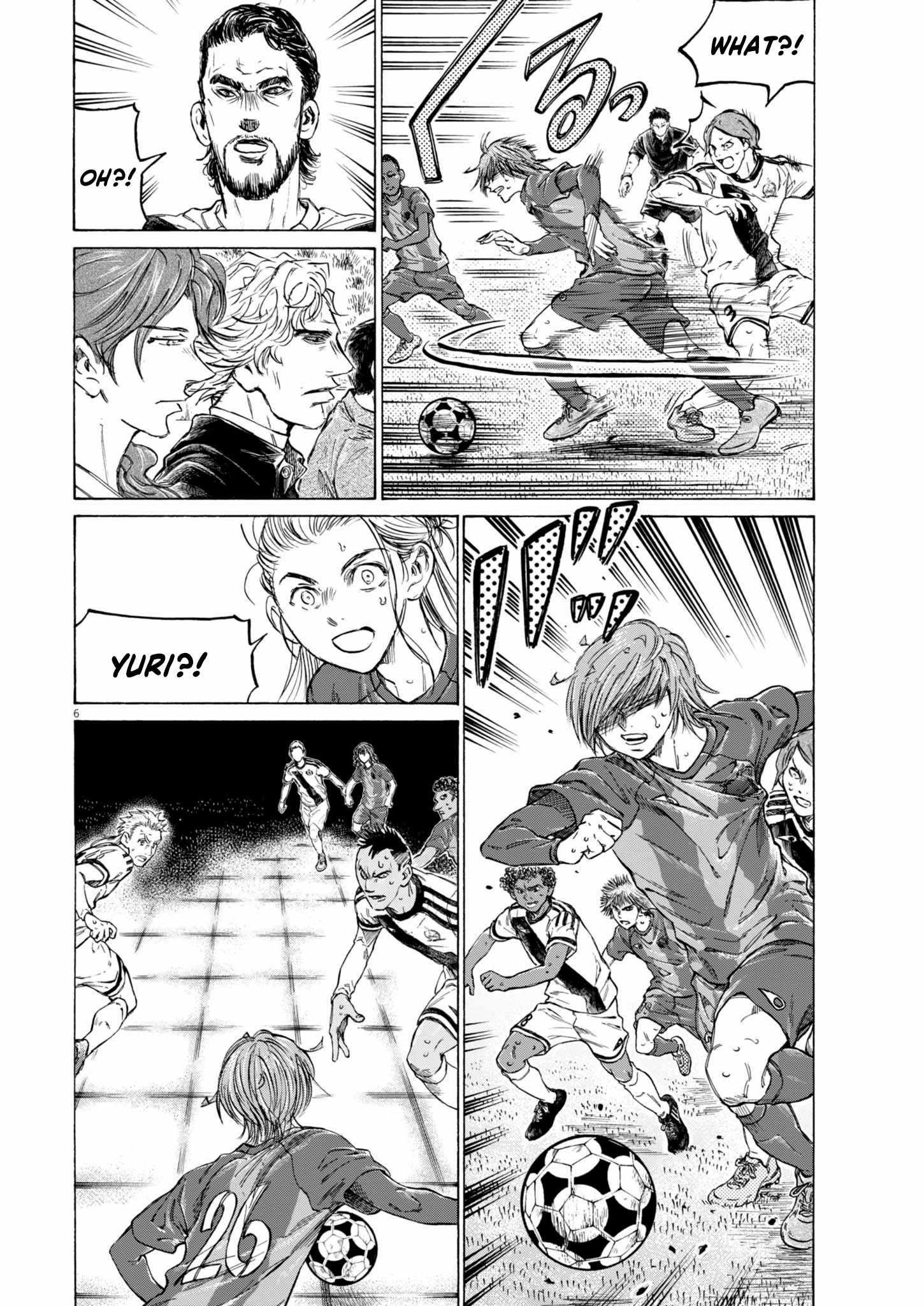 Chapter 371 Image(7)