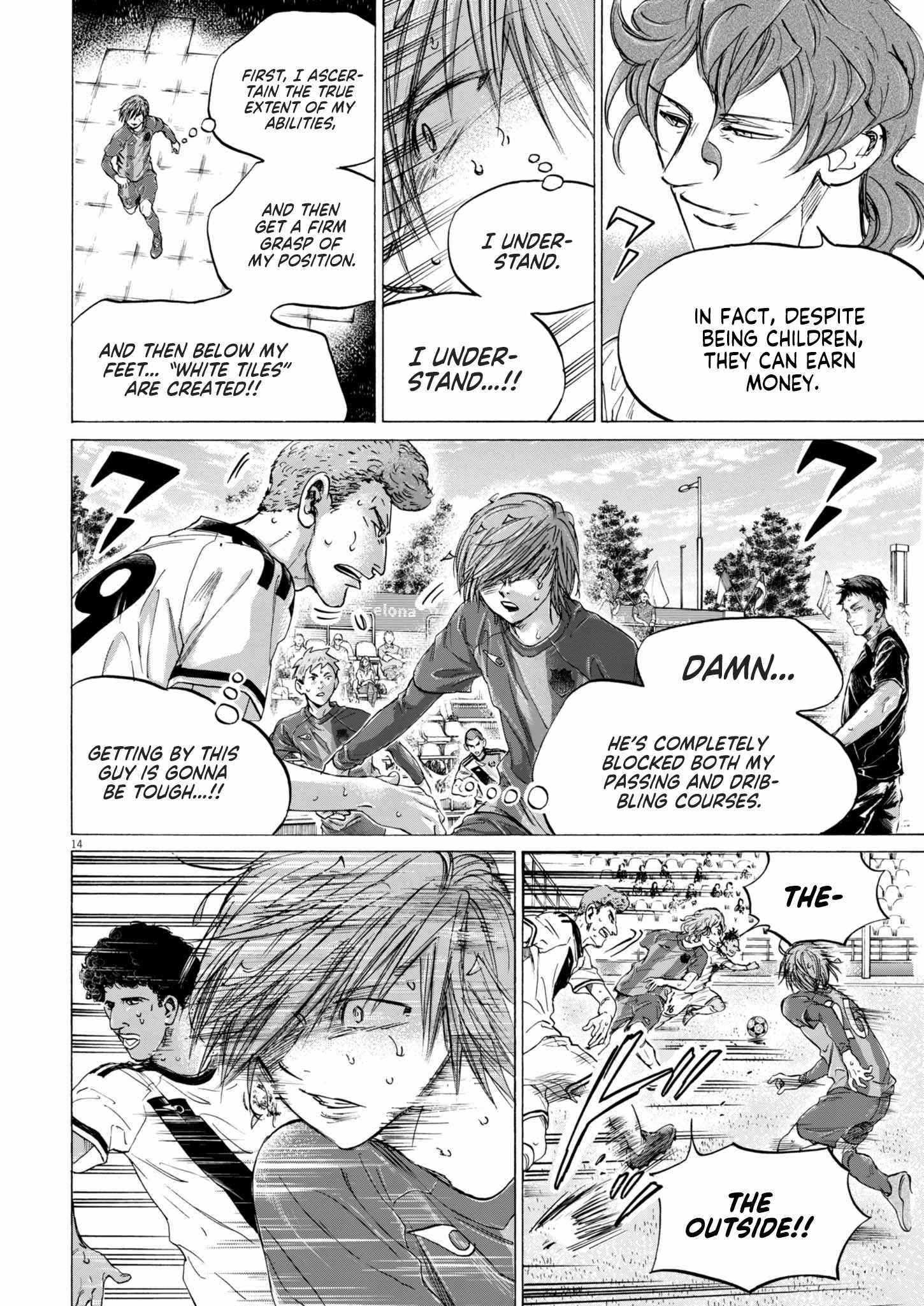 Chapter 371 Image(15)