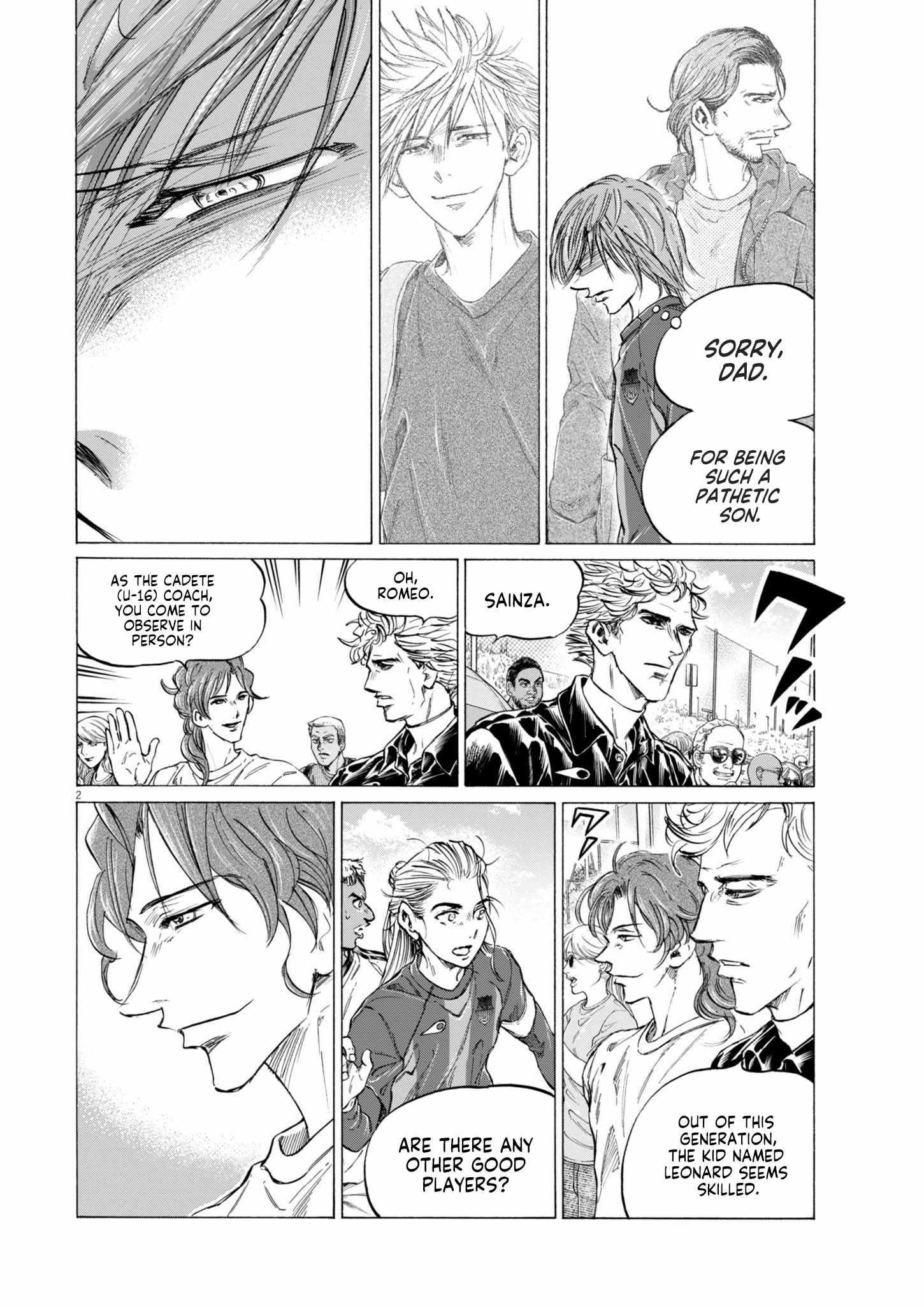 Chapter 371 Image(3)