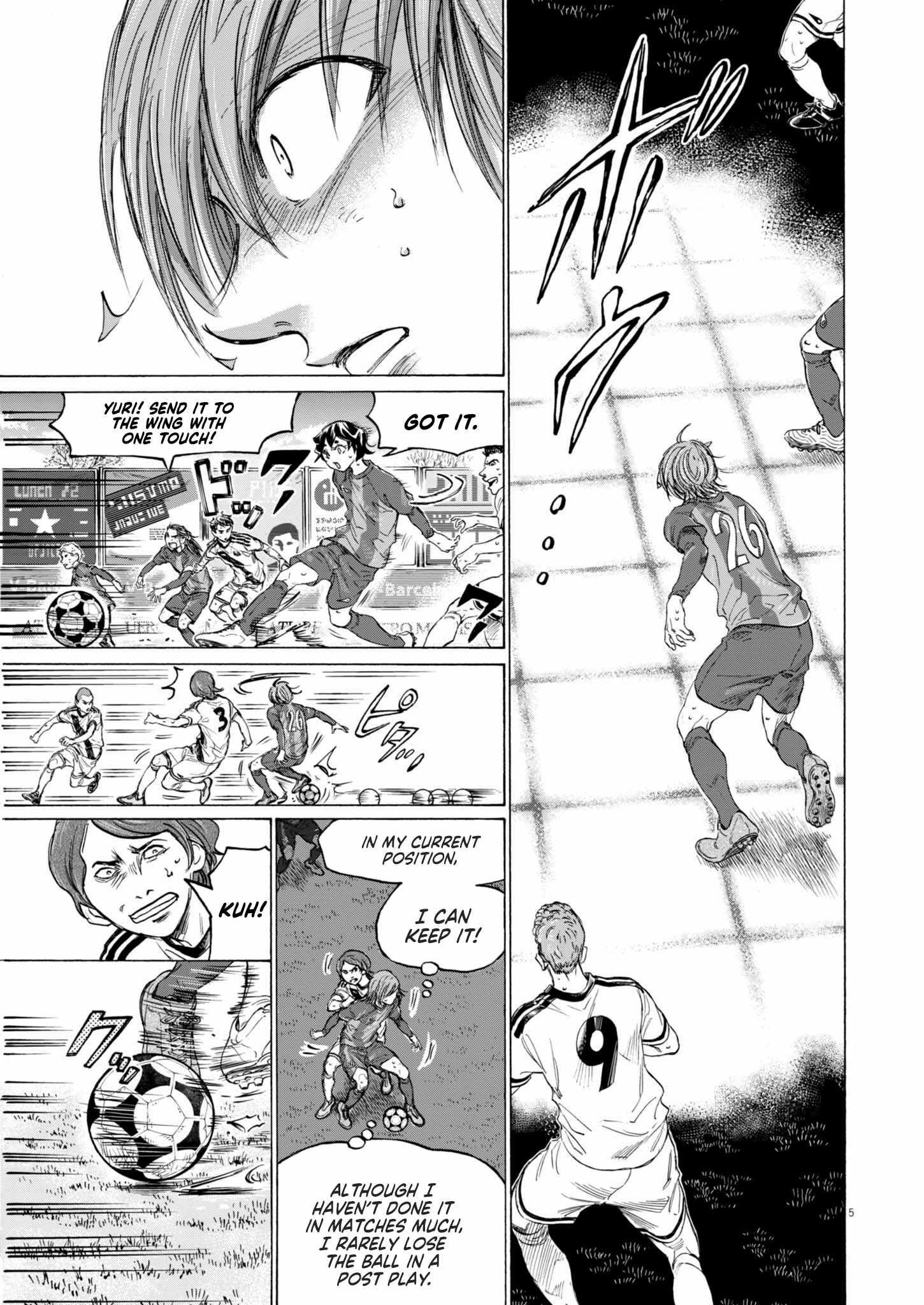 Chapter 371 Image(6)