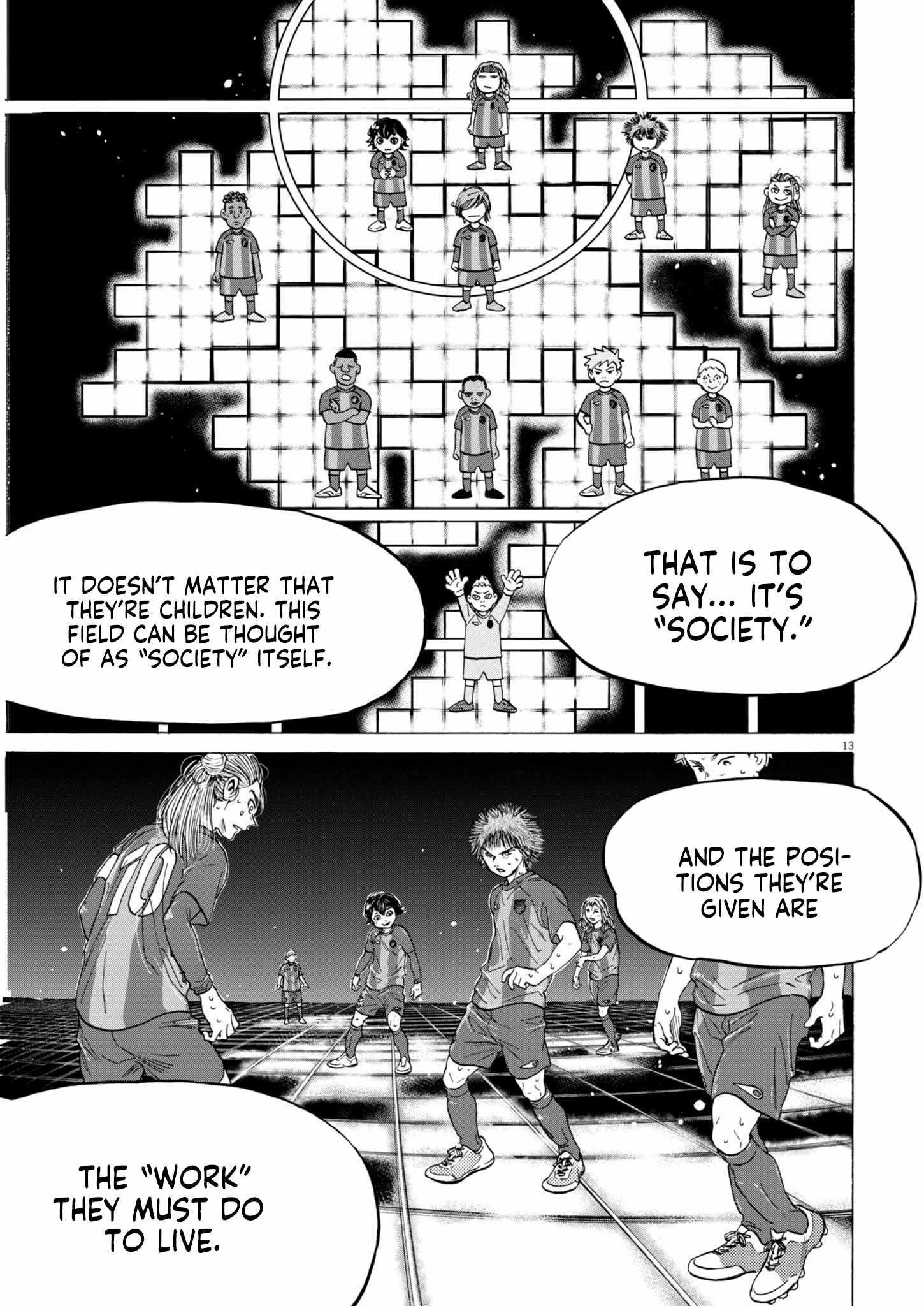 Chapter 371 Image(14)