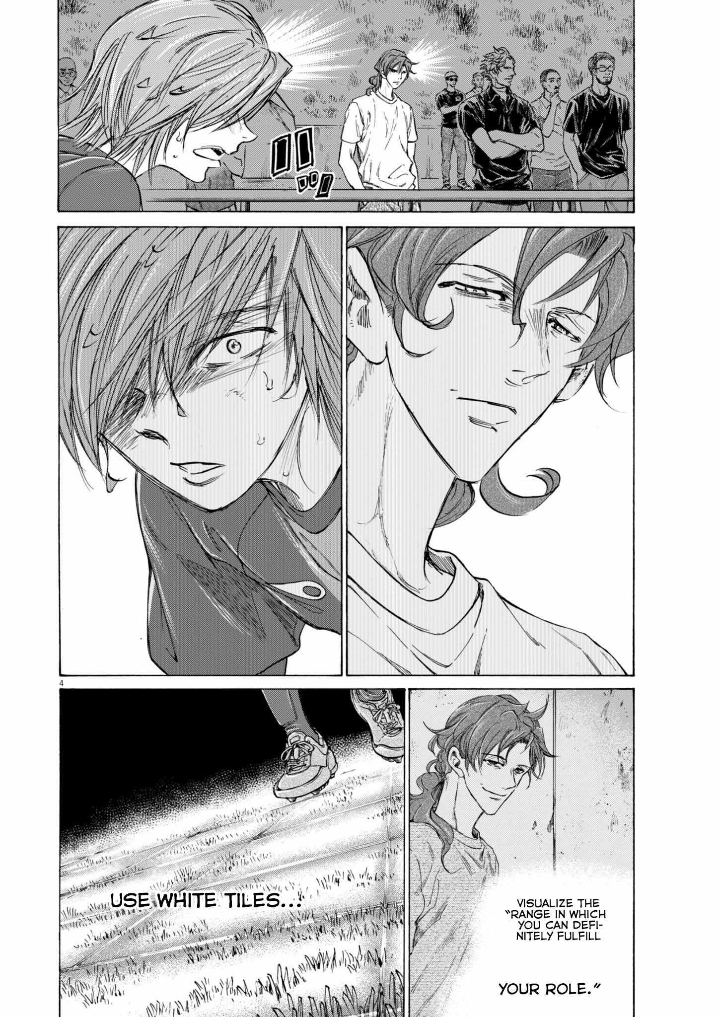 Chapter 371 Image(5)