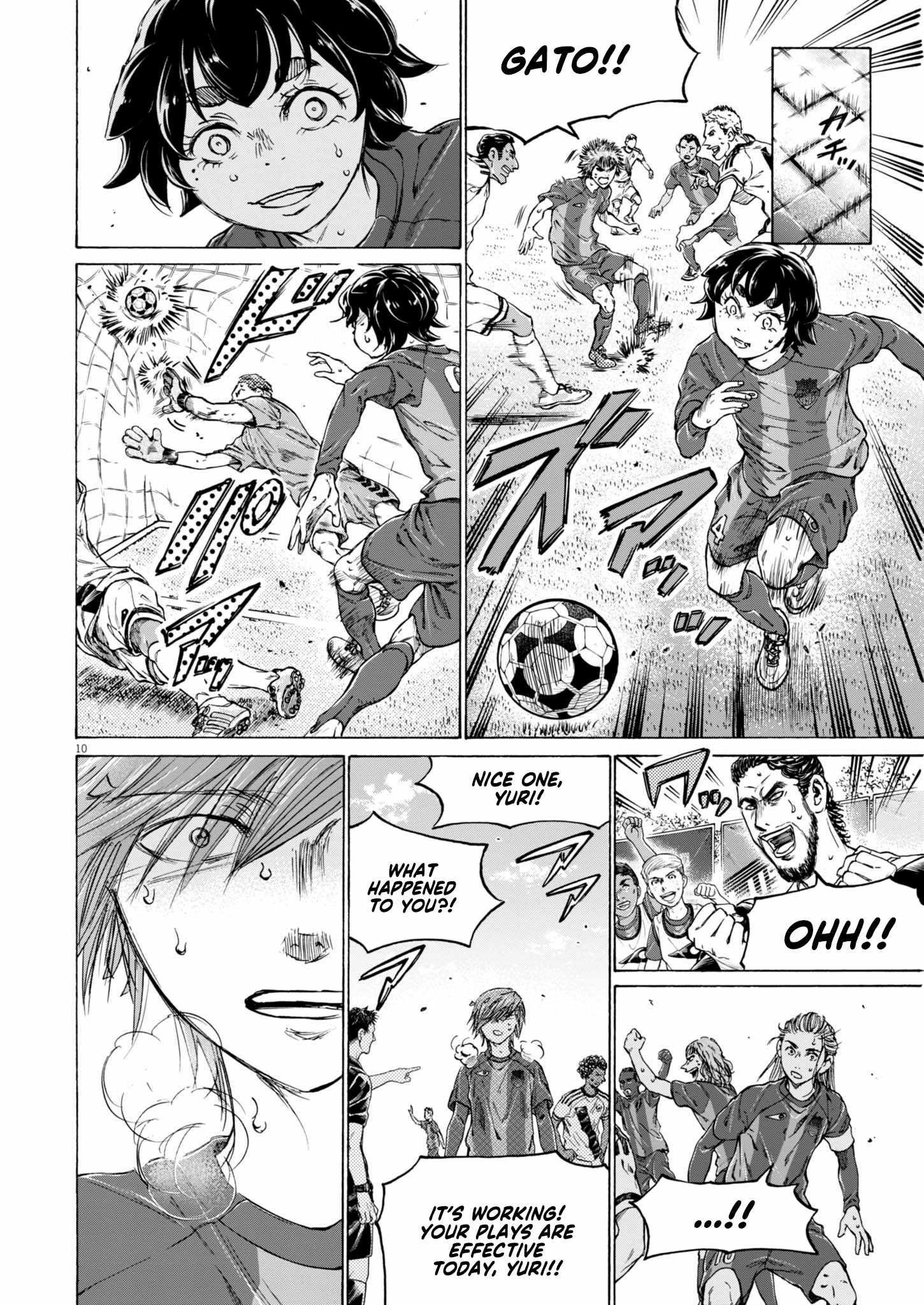 Chapter 371 Image(11)