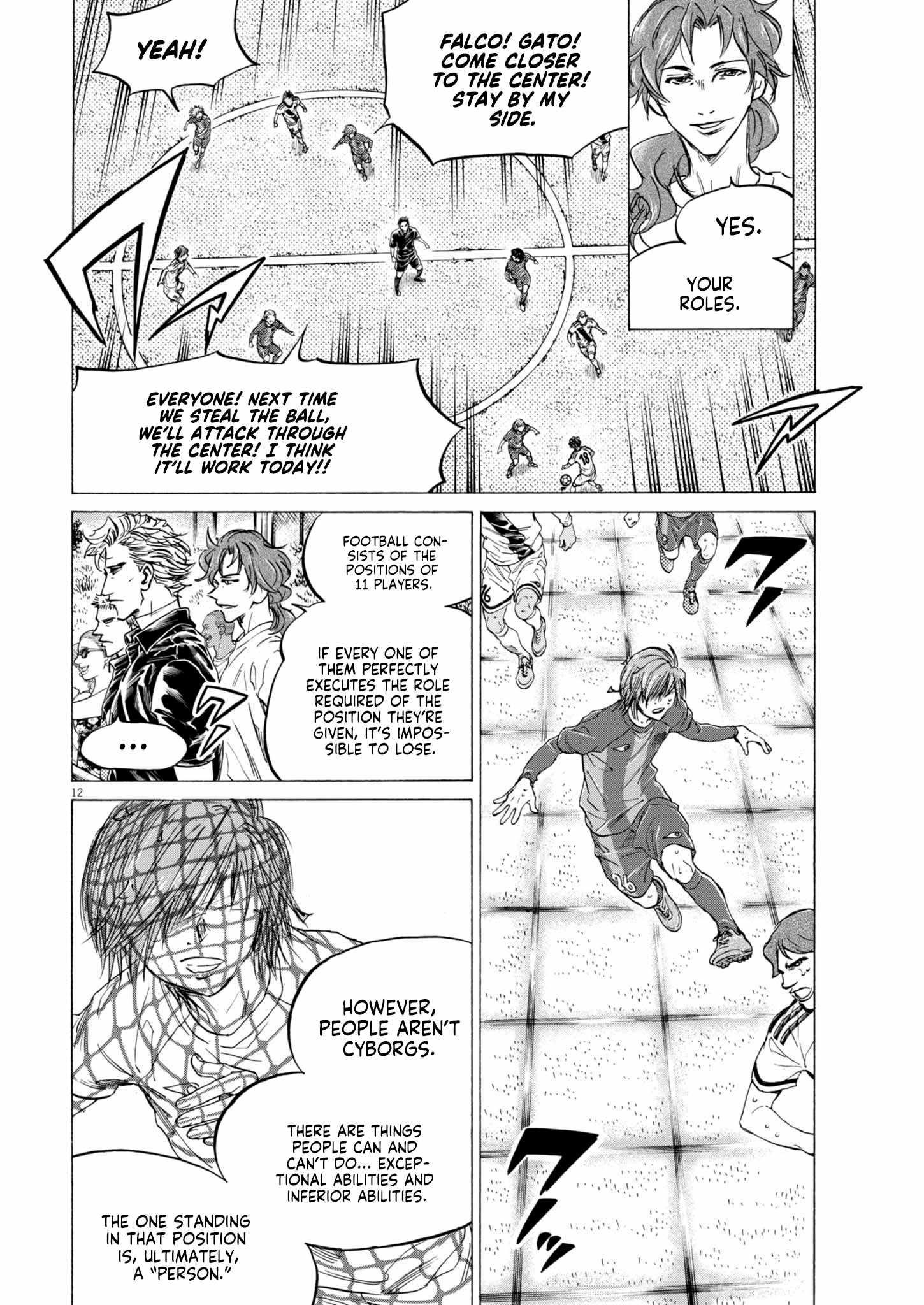 Chapter 371 Image(13)