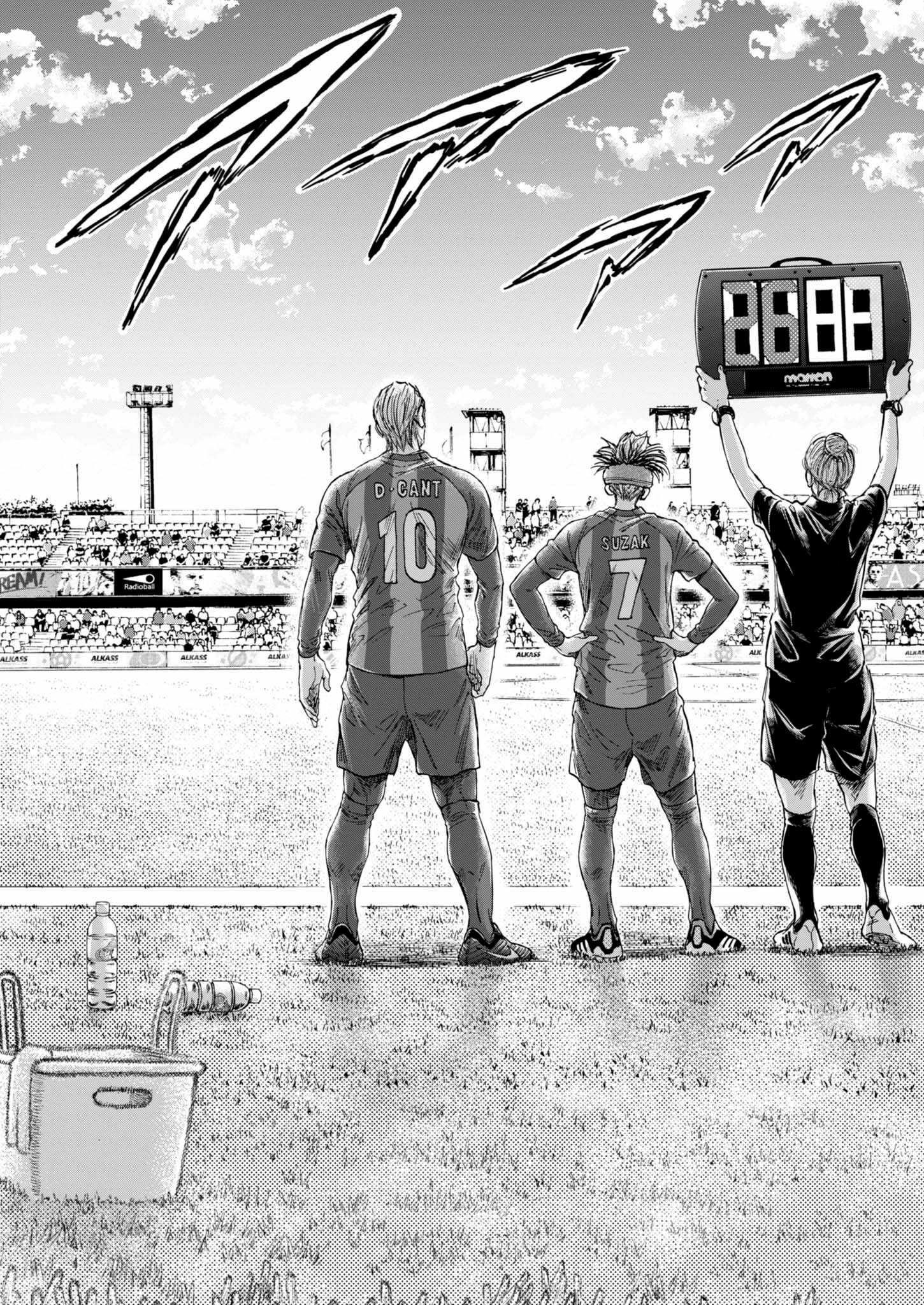 Chapter 372 Image(17)