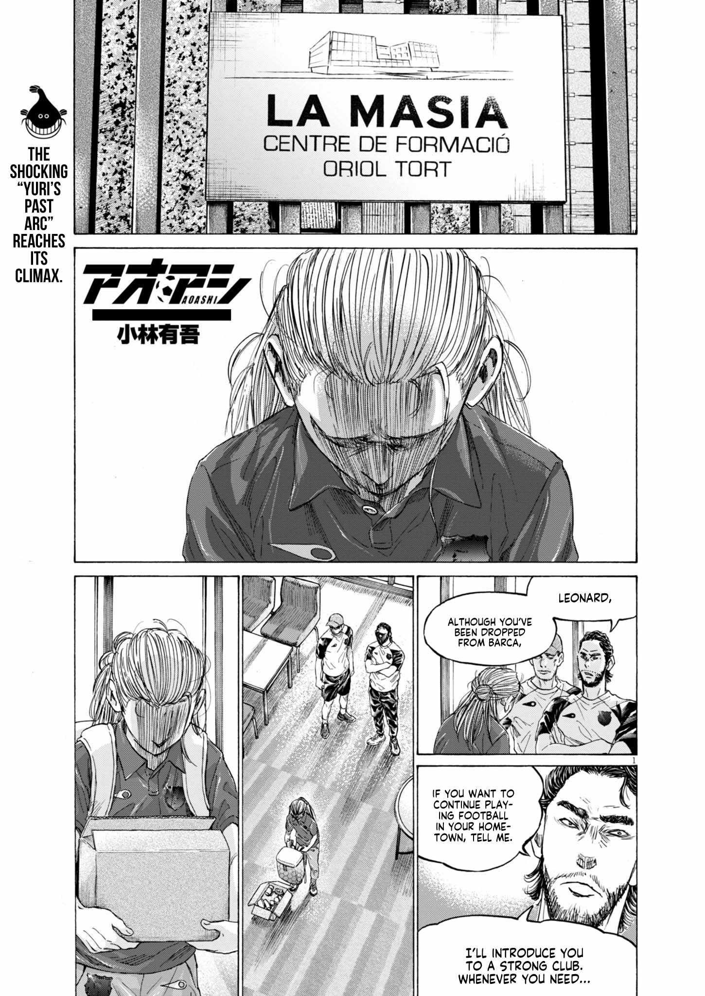 Chapter 372 Image(2)