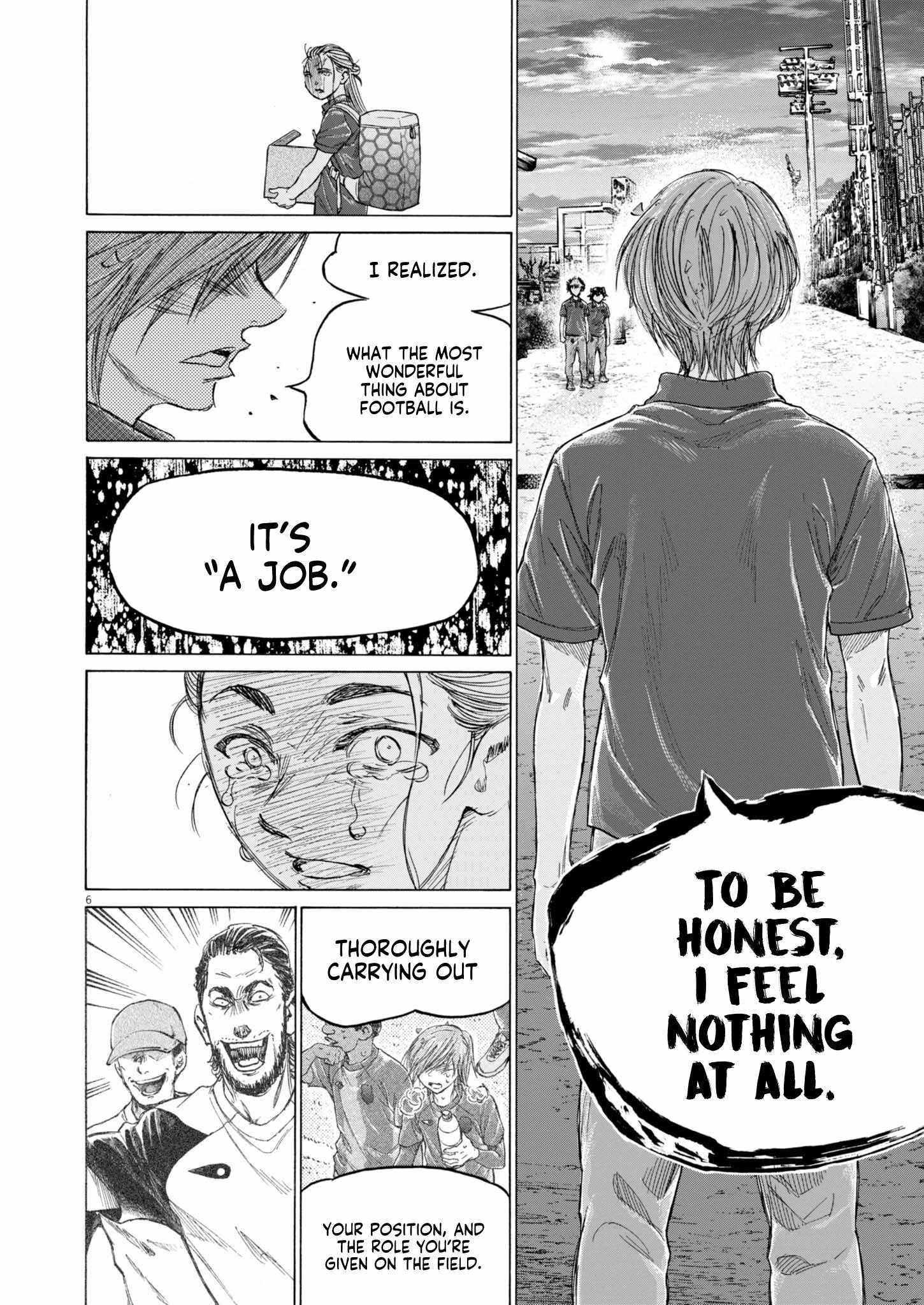 Chapter 372 Image(7)