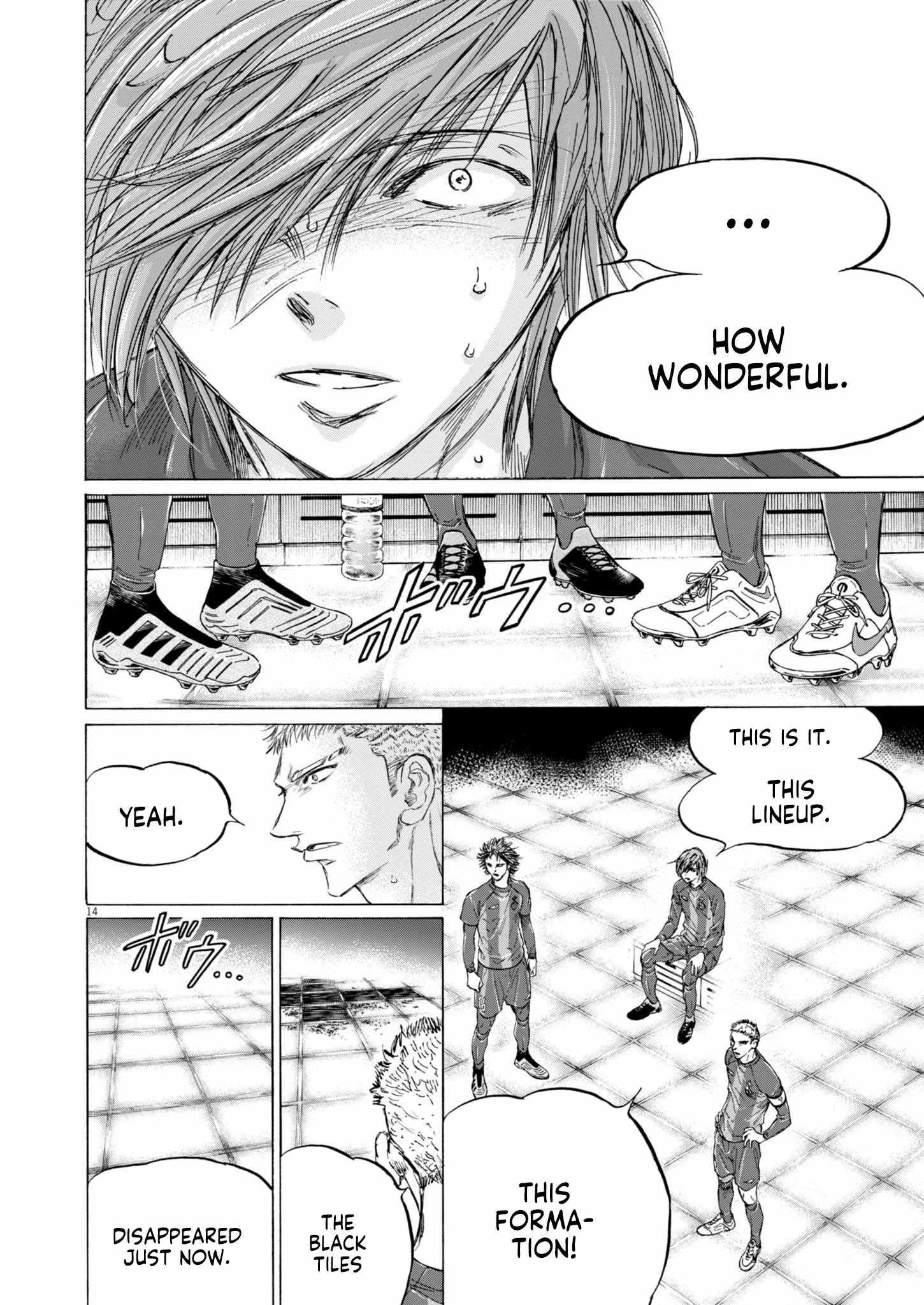 Chapter 372 Image(15)
